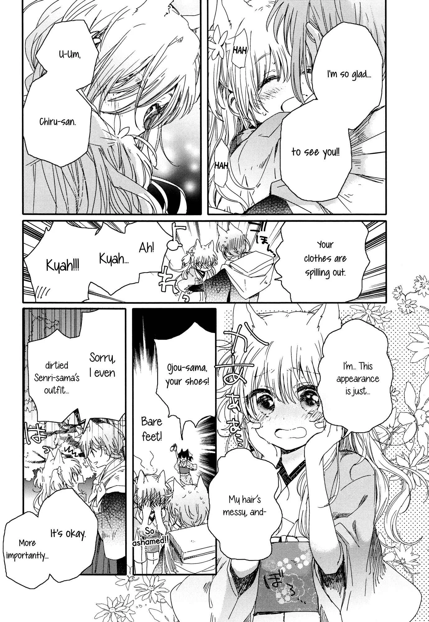 Tsuki ga Kirei Desu ne Chapter 1 - Page 38