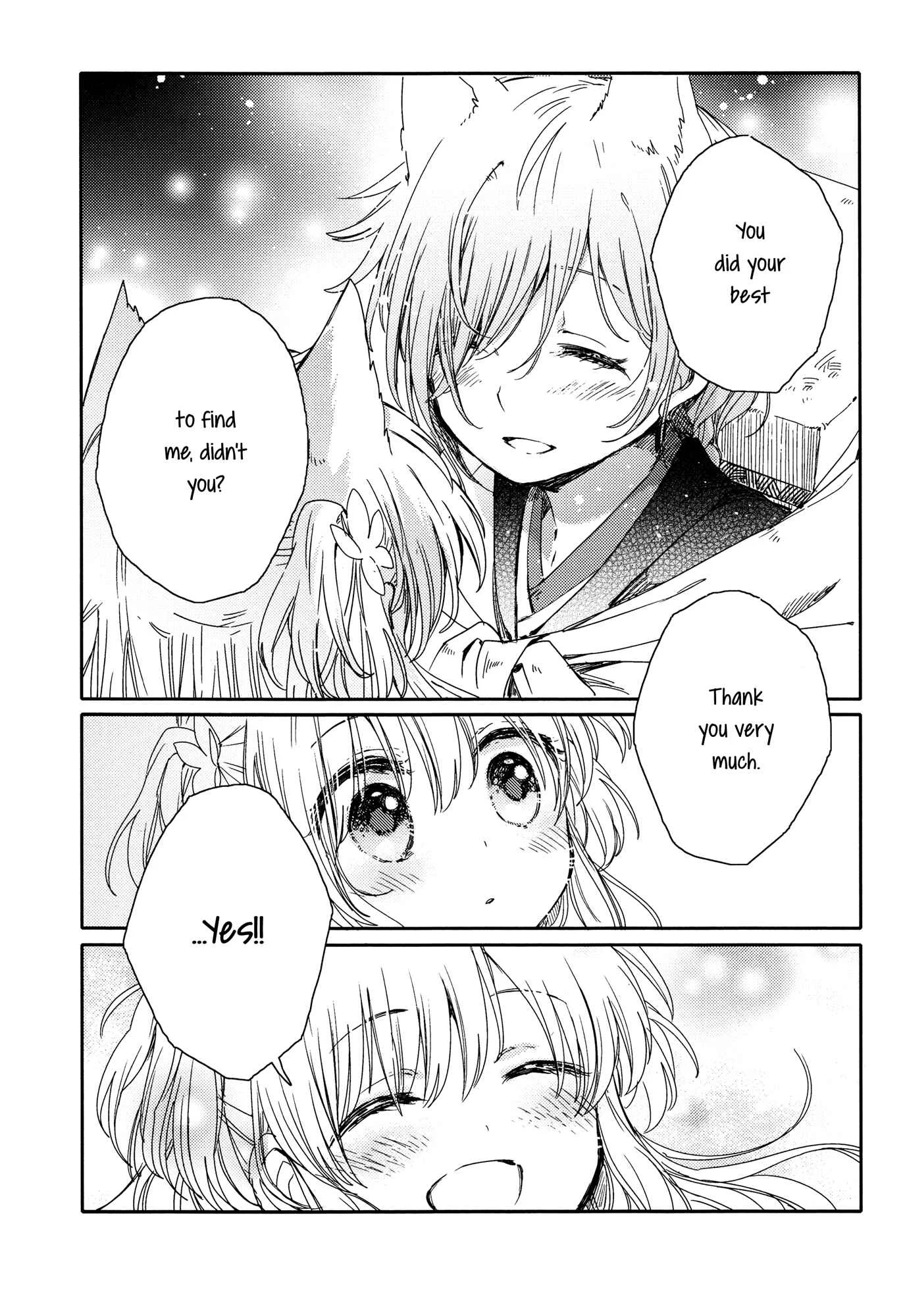 Tsuki ga Kirei Desu ne Chapter 1 - Page 39