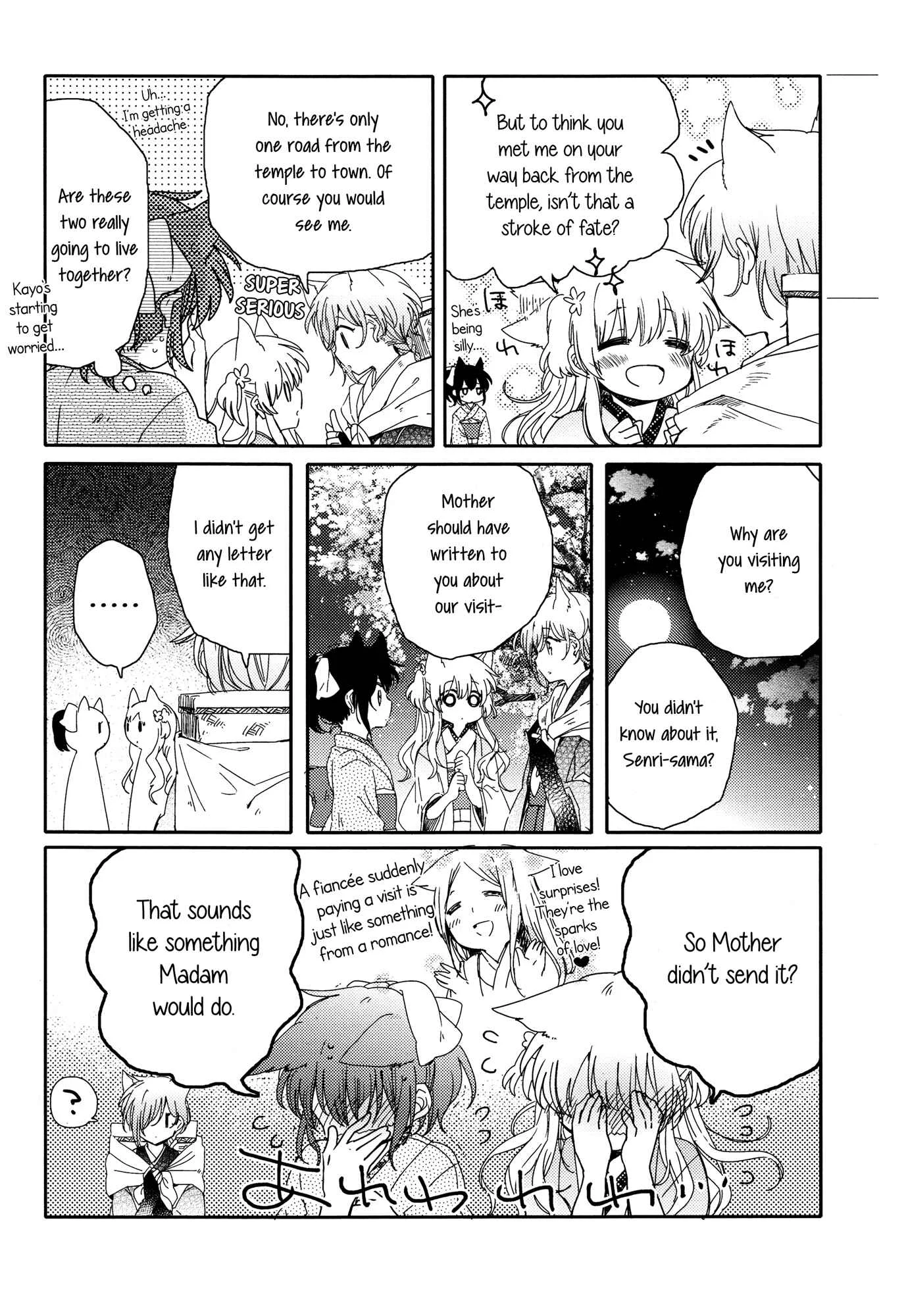 Tsuki ga Kirei Desu ne Chapter 1 - Page 40