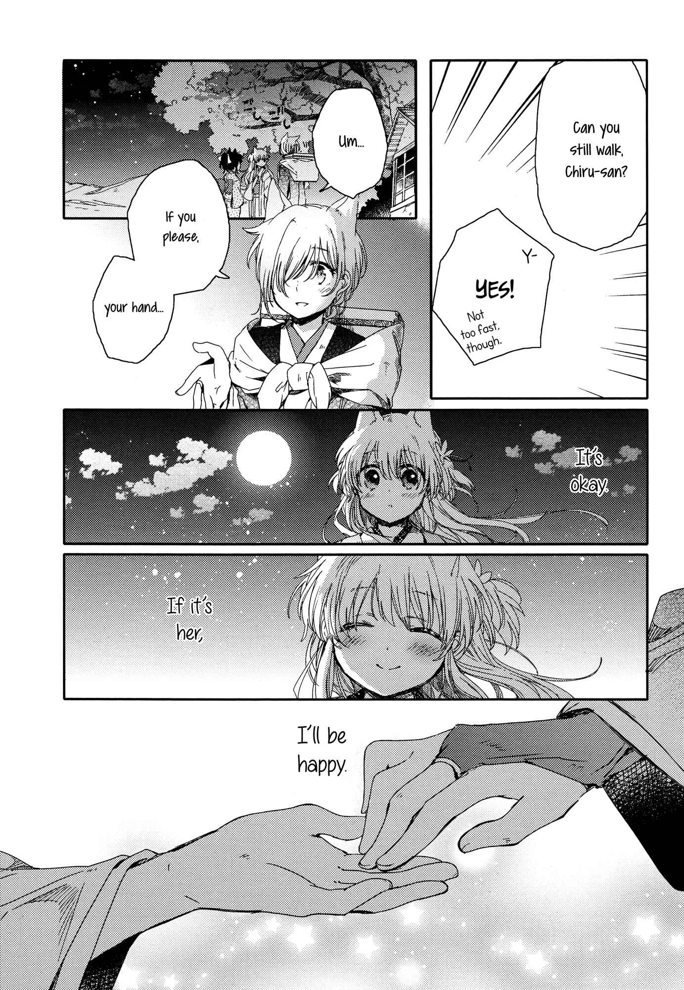 Tsuki ga Kirei Desu ne Chapter 1 - Page 41