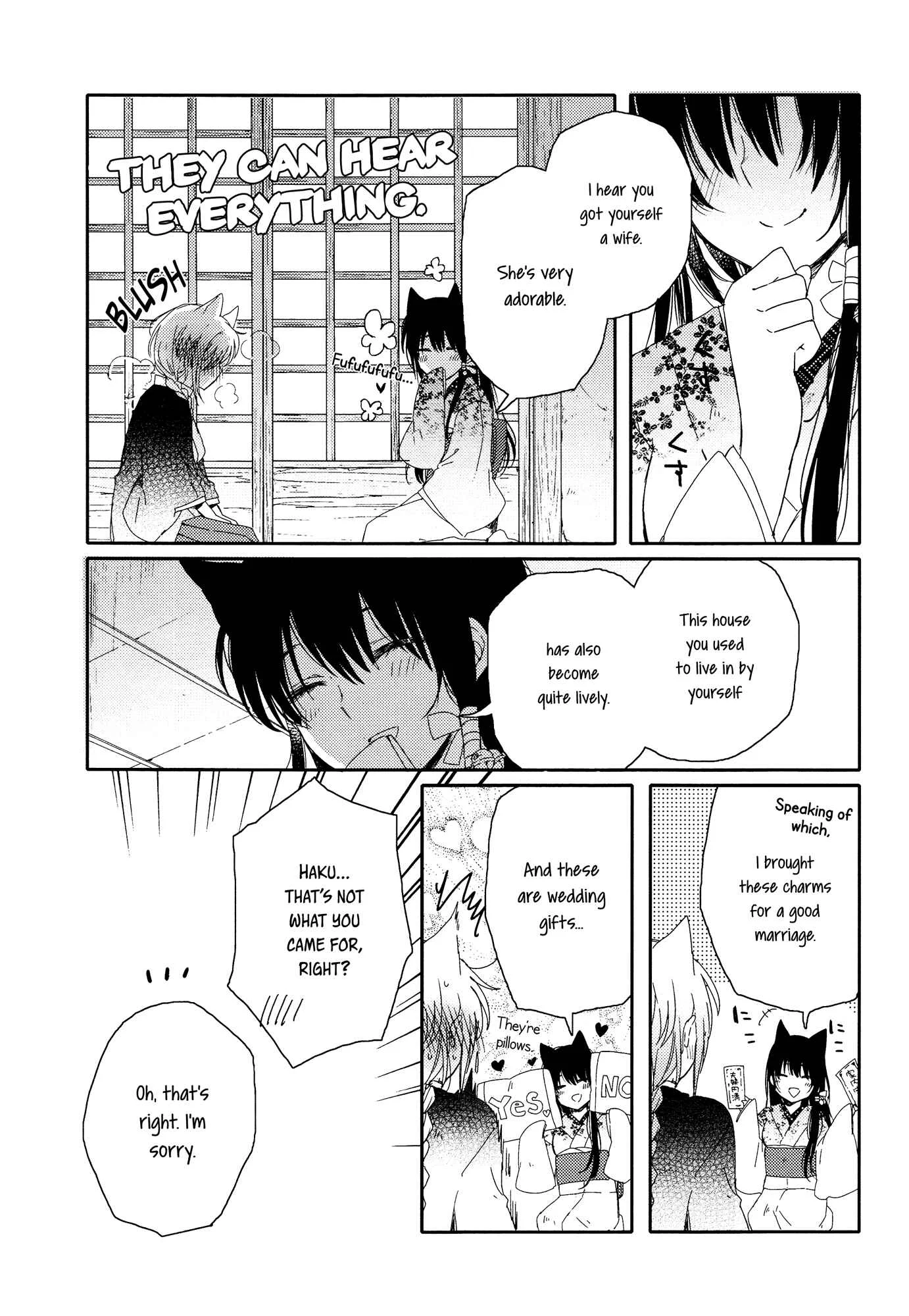 Tsuki ga Kirei Desu ne Chapter 2 - Page 11