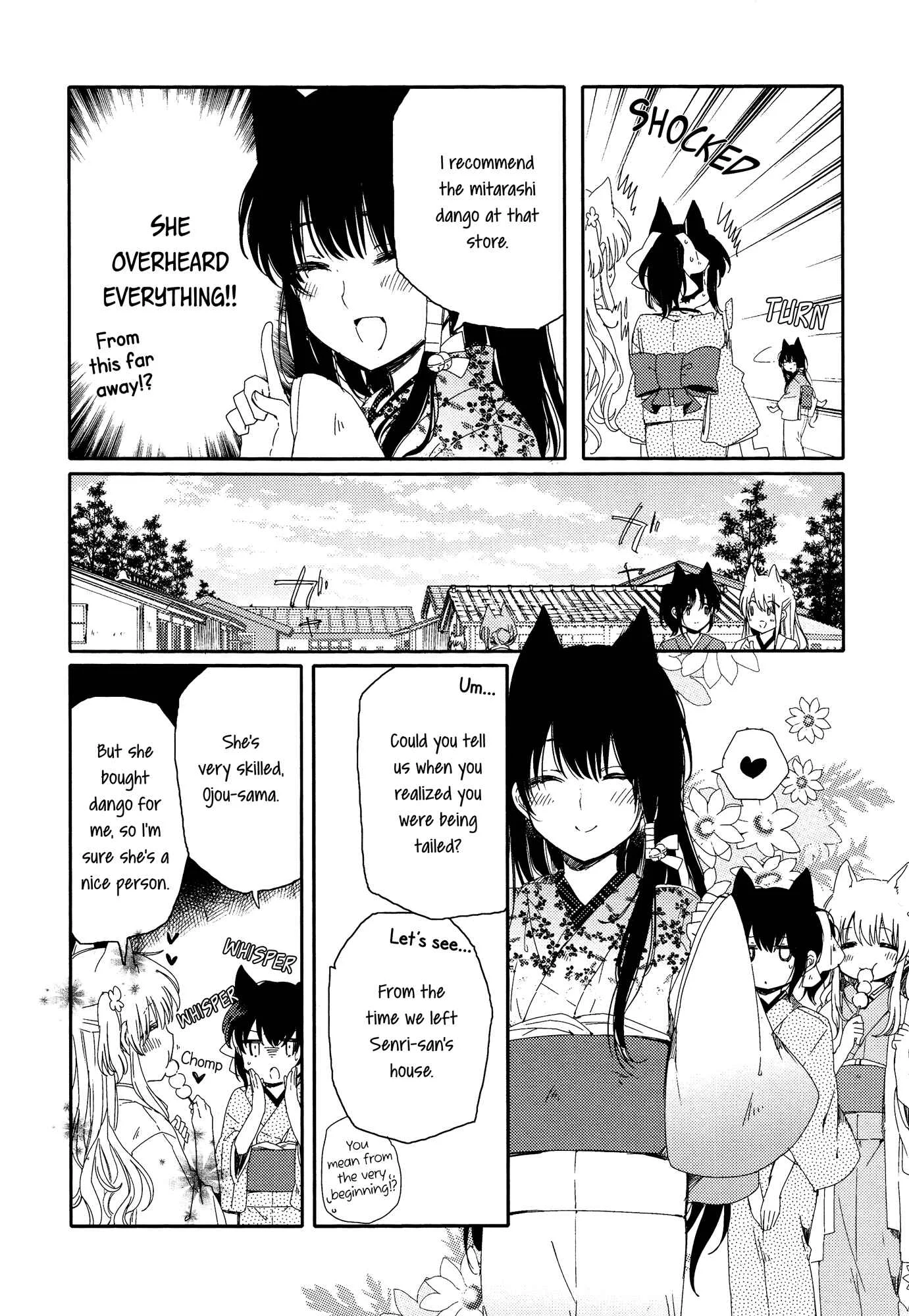 Tsuki ga Kirei Desu ne Chapter 2 - Page 25