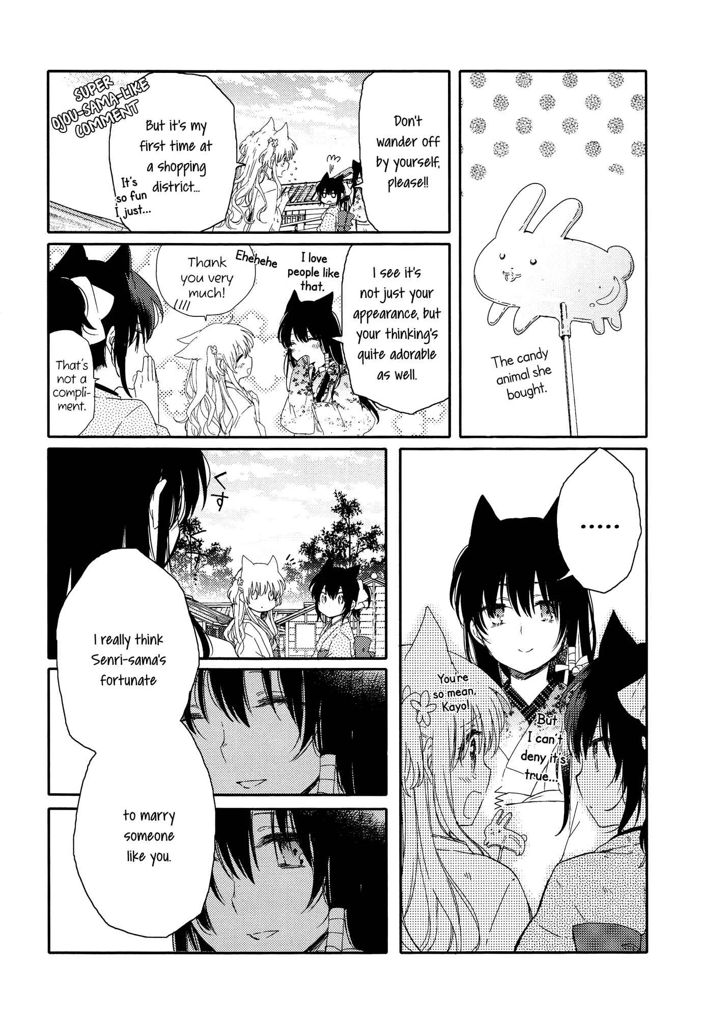 Tsuki ga Kirei Desu ne Chapter 2 - Page 28