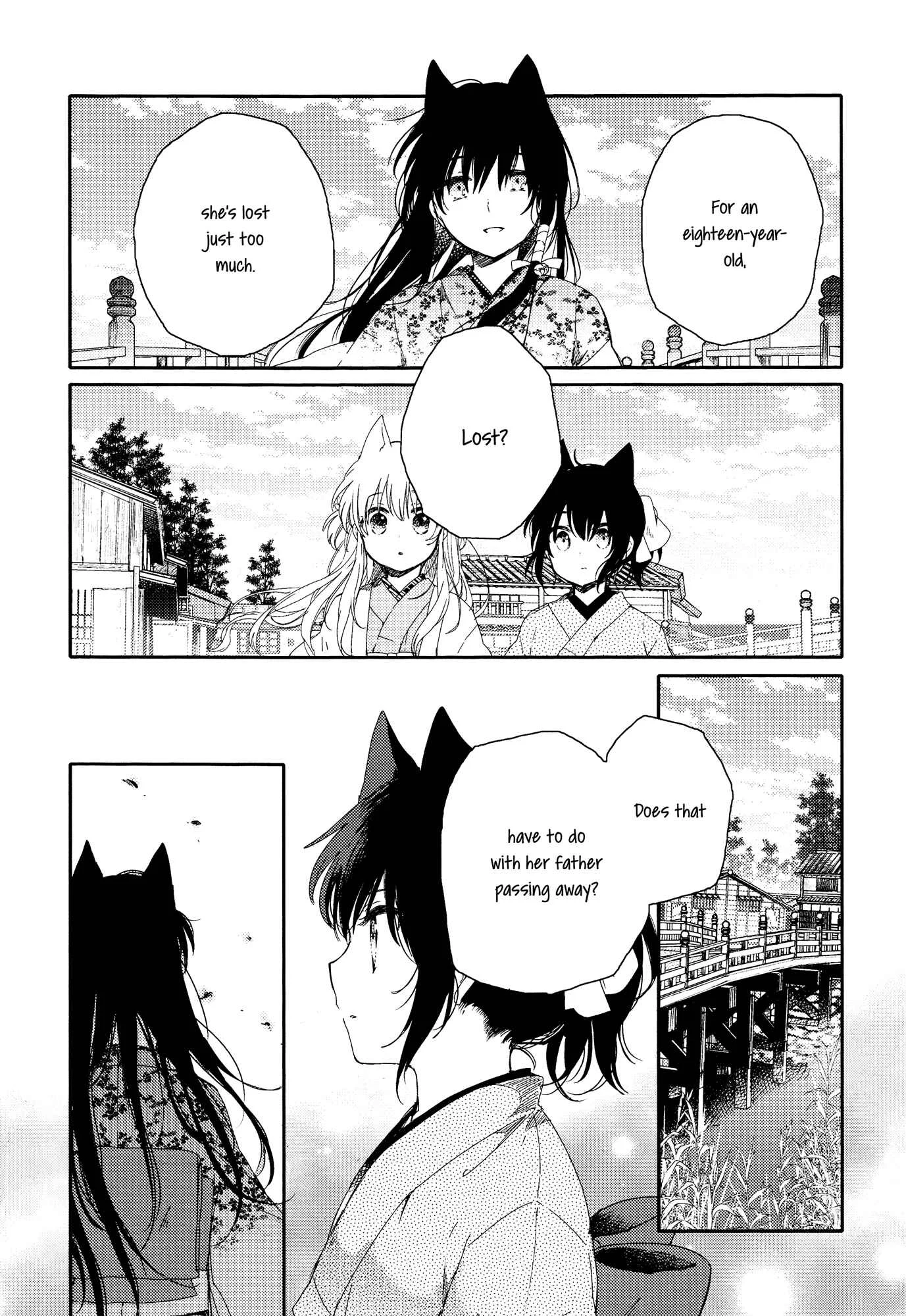 Tsuki ga Kirei Desu ne Chapter 2 - Page 29