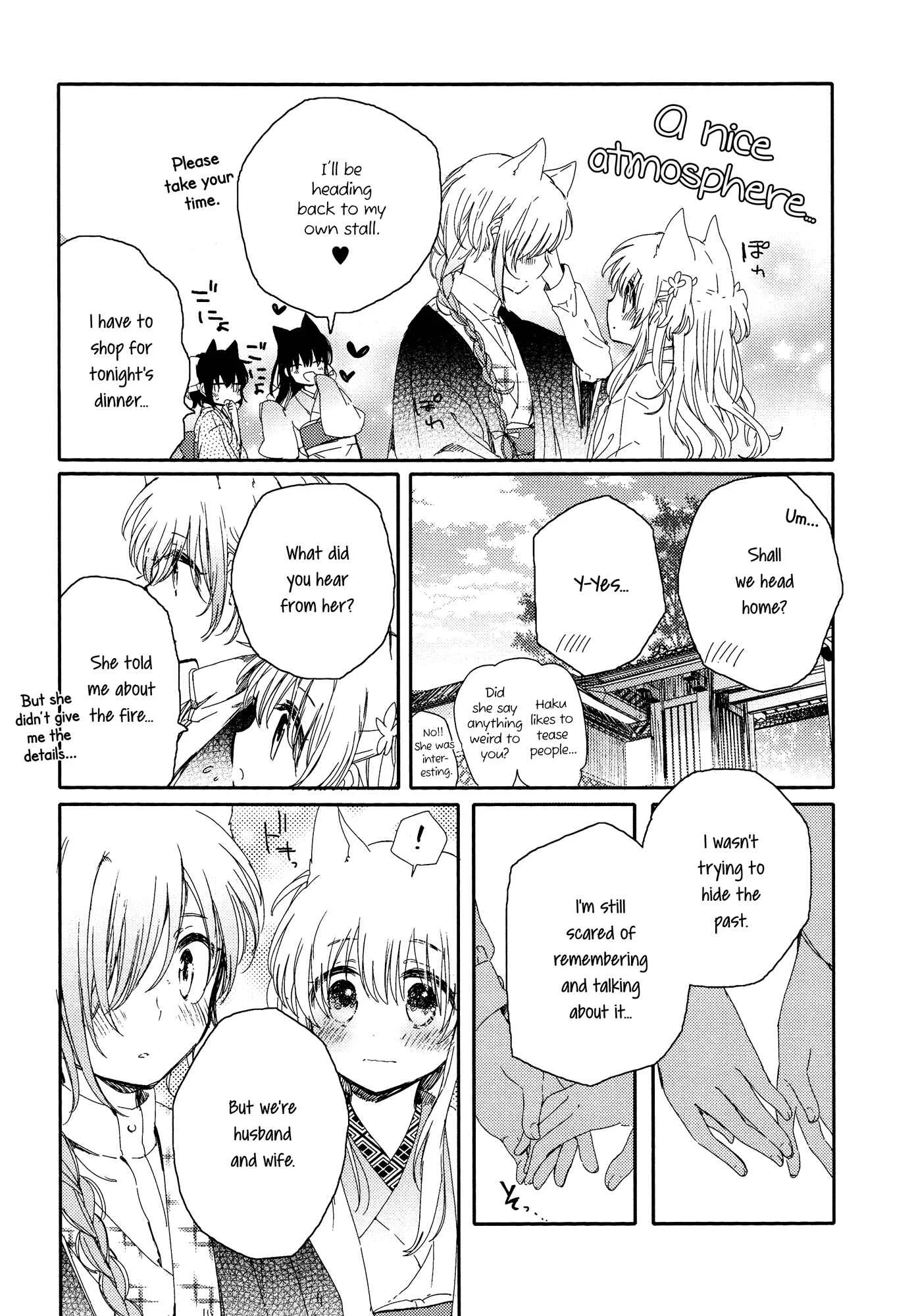 Tsuki ga Kirei Desu ne Chapter 2 - Page 36