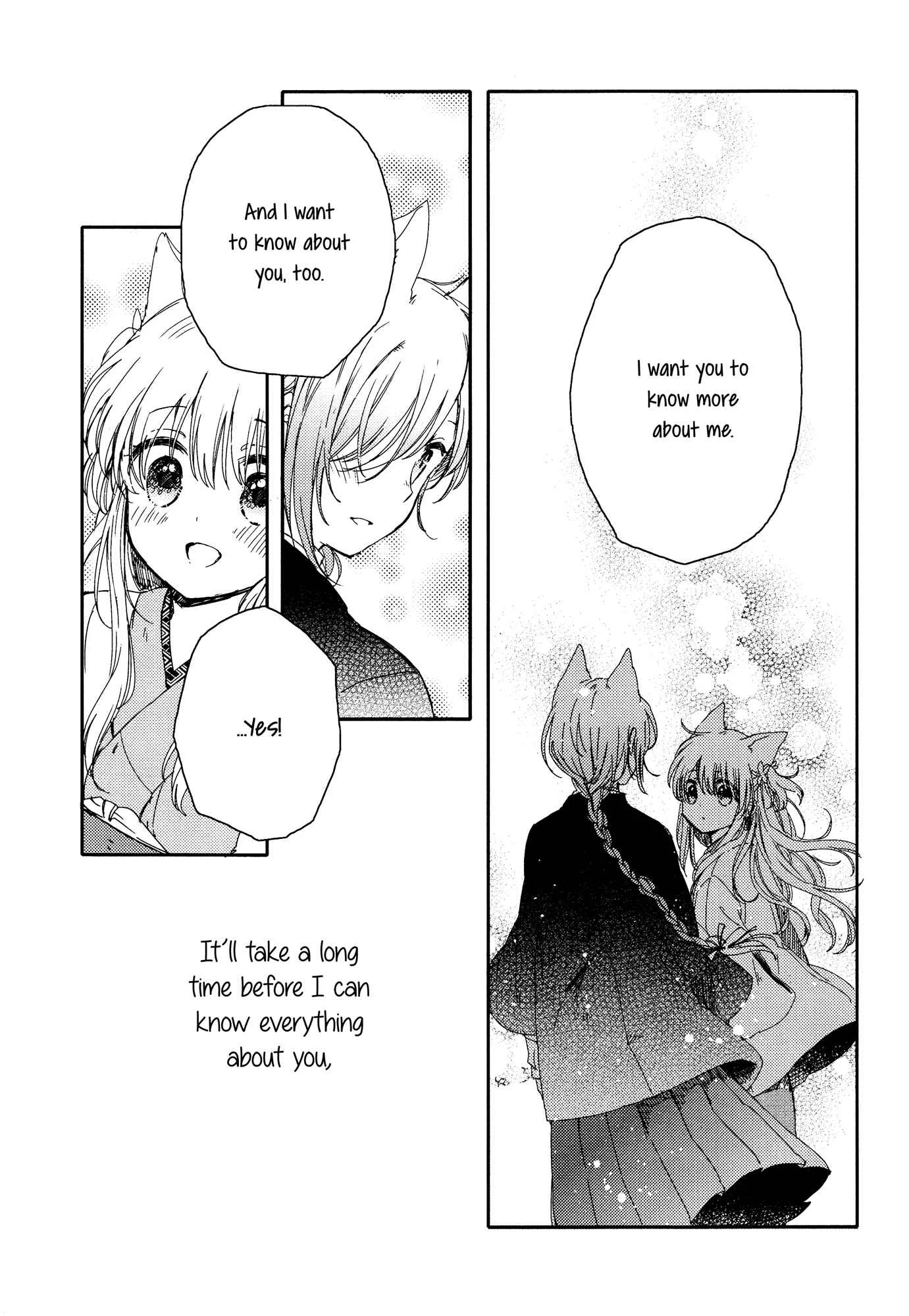 Tsuki ga Kirei Desu ne Chapter 2 - Page 37