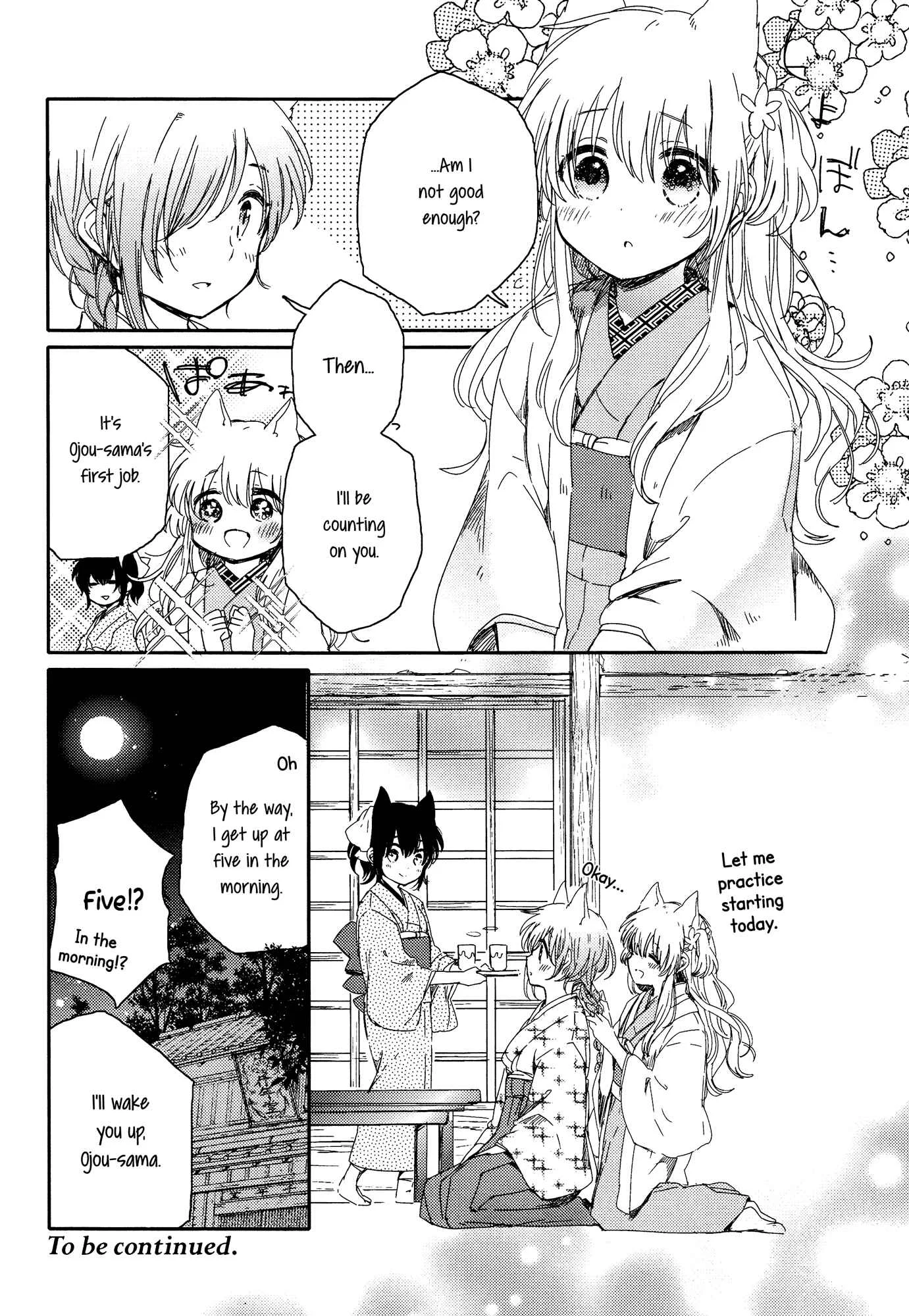 Tsuki ga Kirei Desu ne Chapter 2 - Page 40