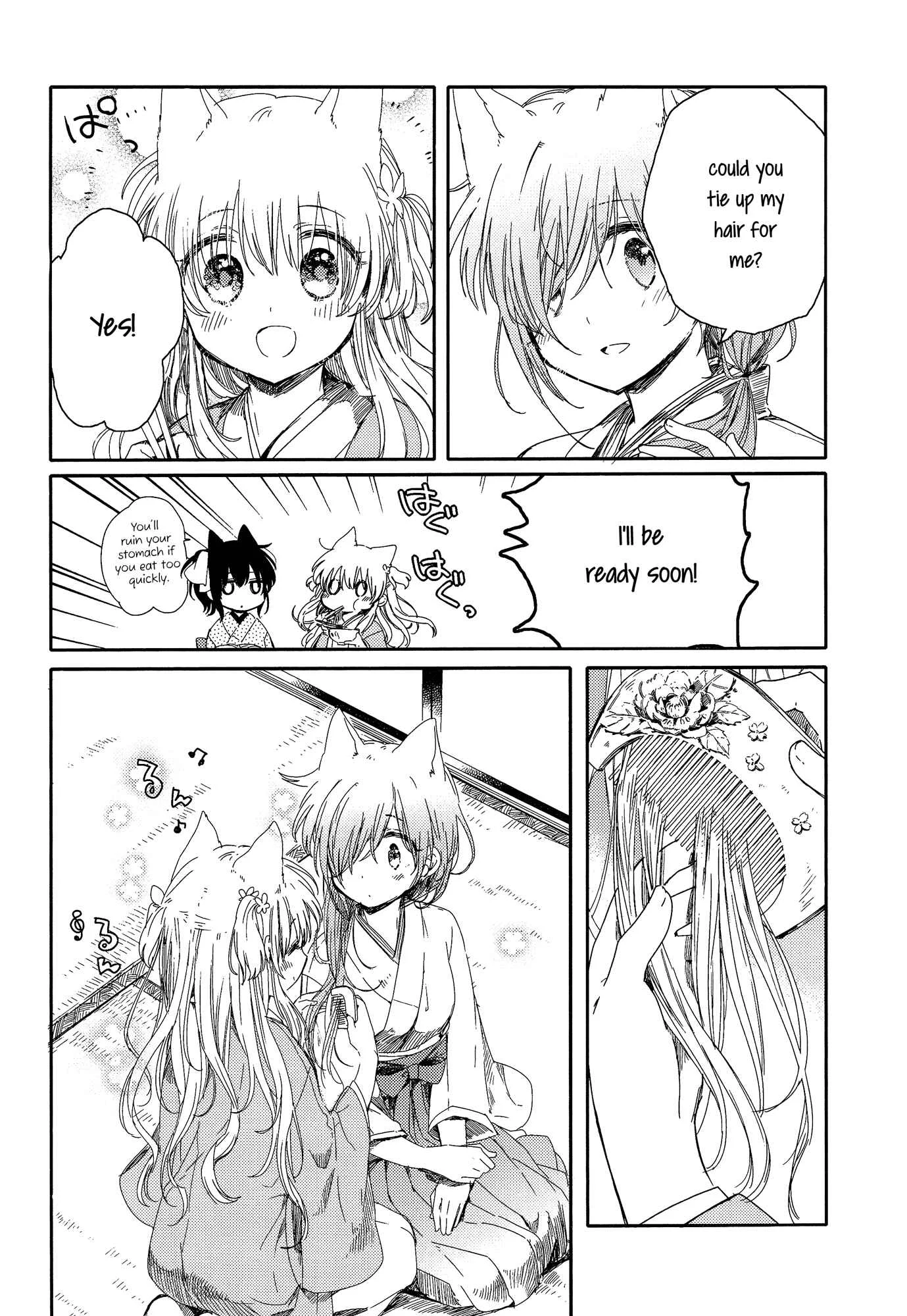 Tsuki ga Kirei Desu ne Chapter 3 - Page 6