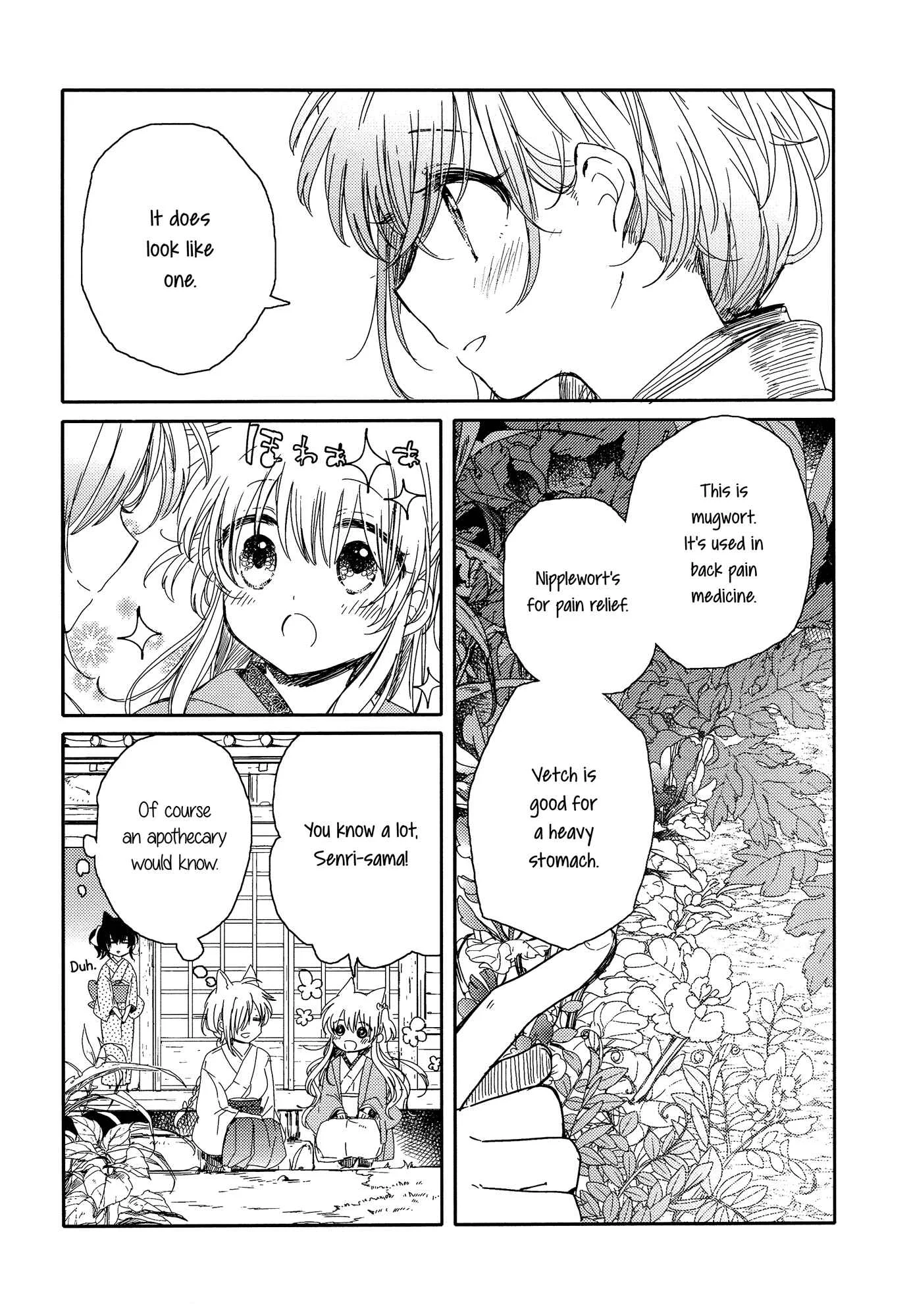 Tsuki ga Kirei Desu ne Chapter 3 - Page 14