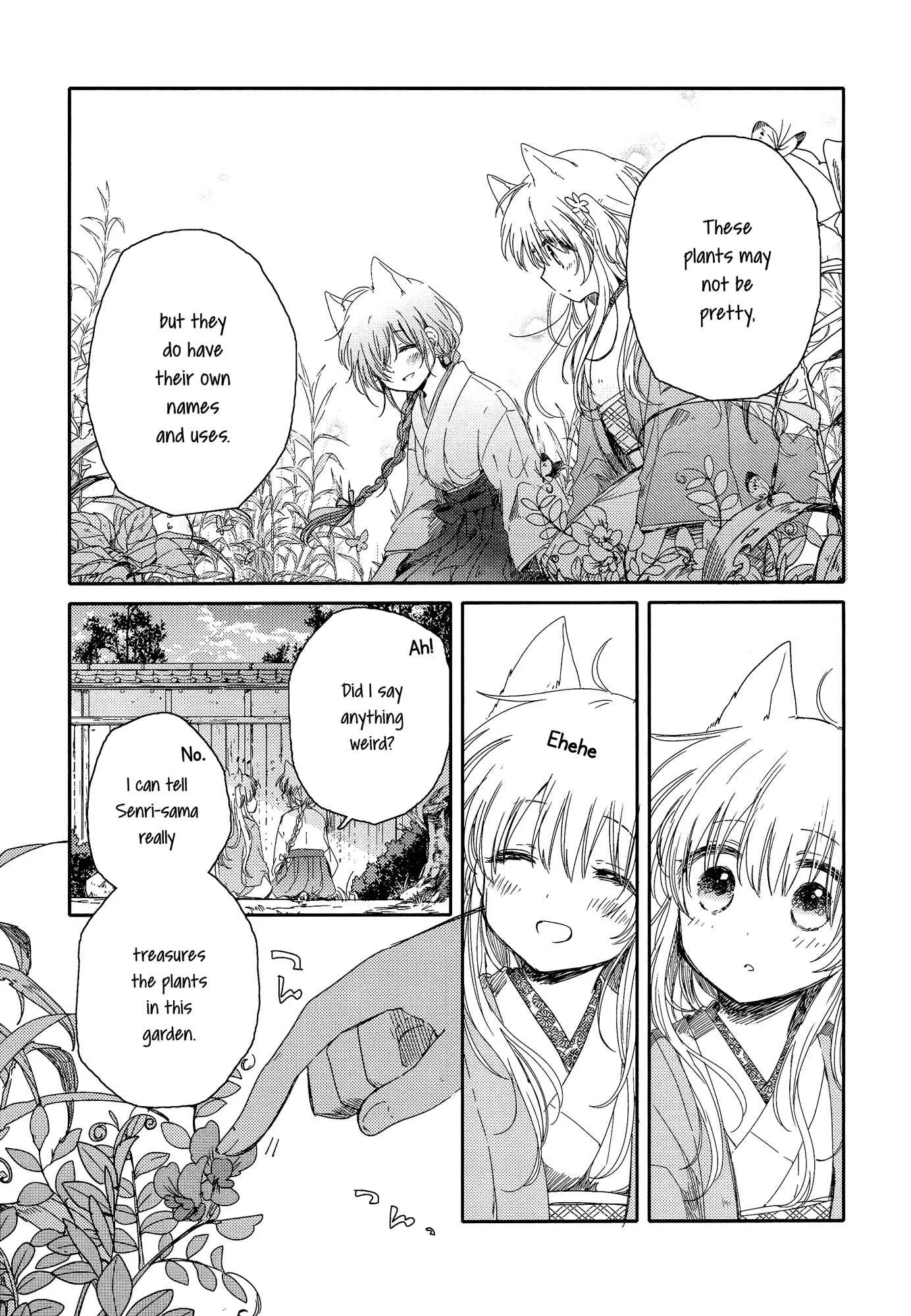 Tsuki ga Kirei Desu ne Chapter 3 - Page 15