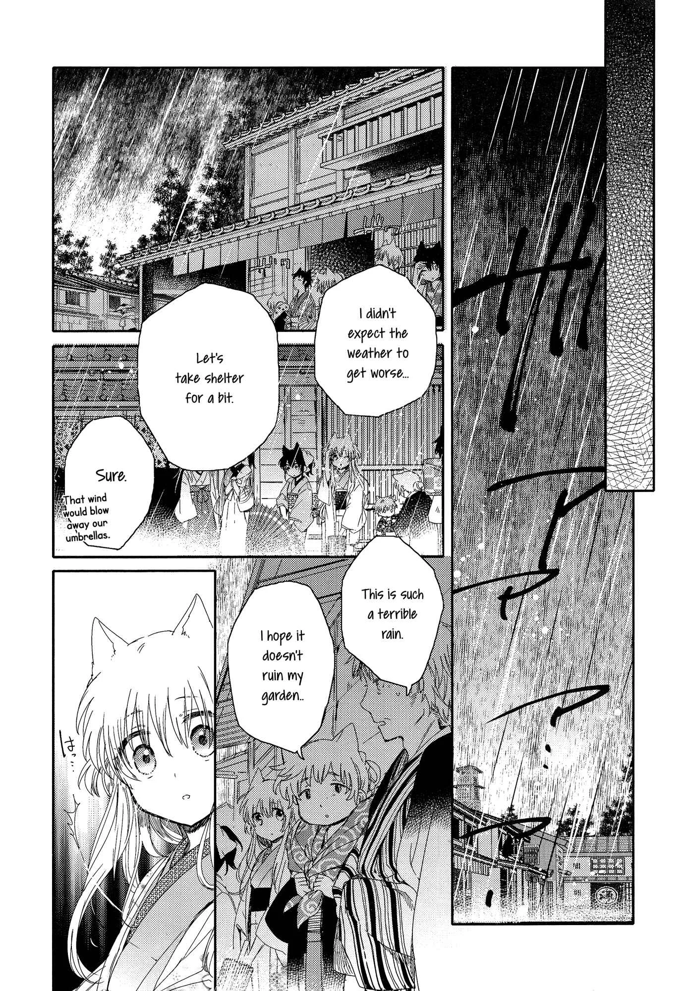 Tsuki ga Kirei Desu ne Chapter 3 - Page 27