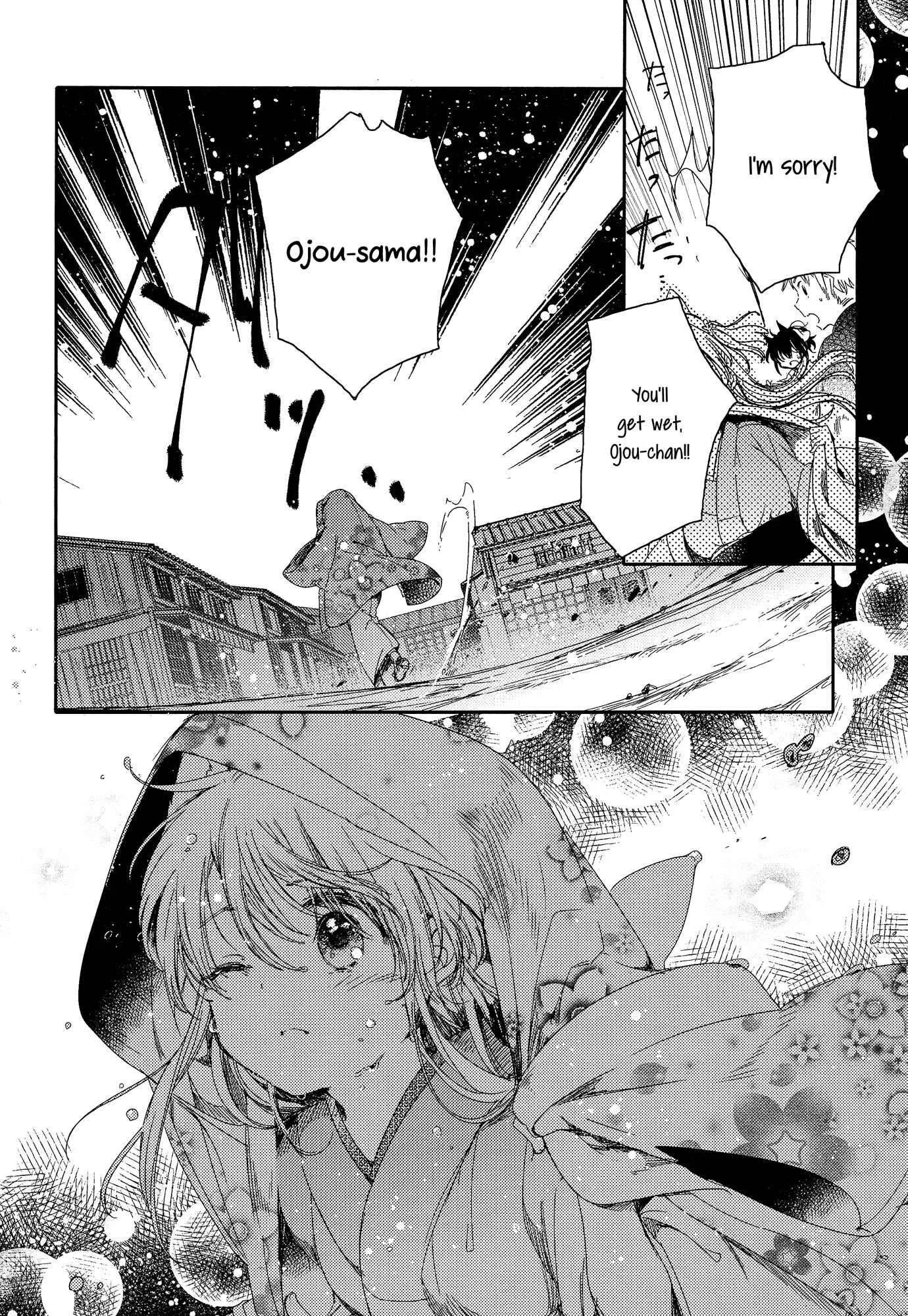 Tsuki ga Kirei Desu ne Chapter 3 - Page 30