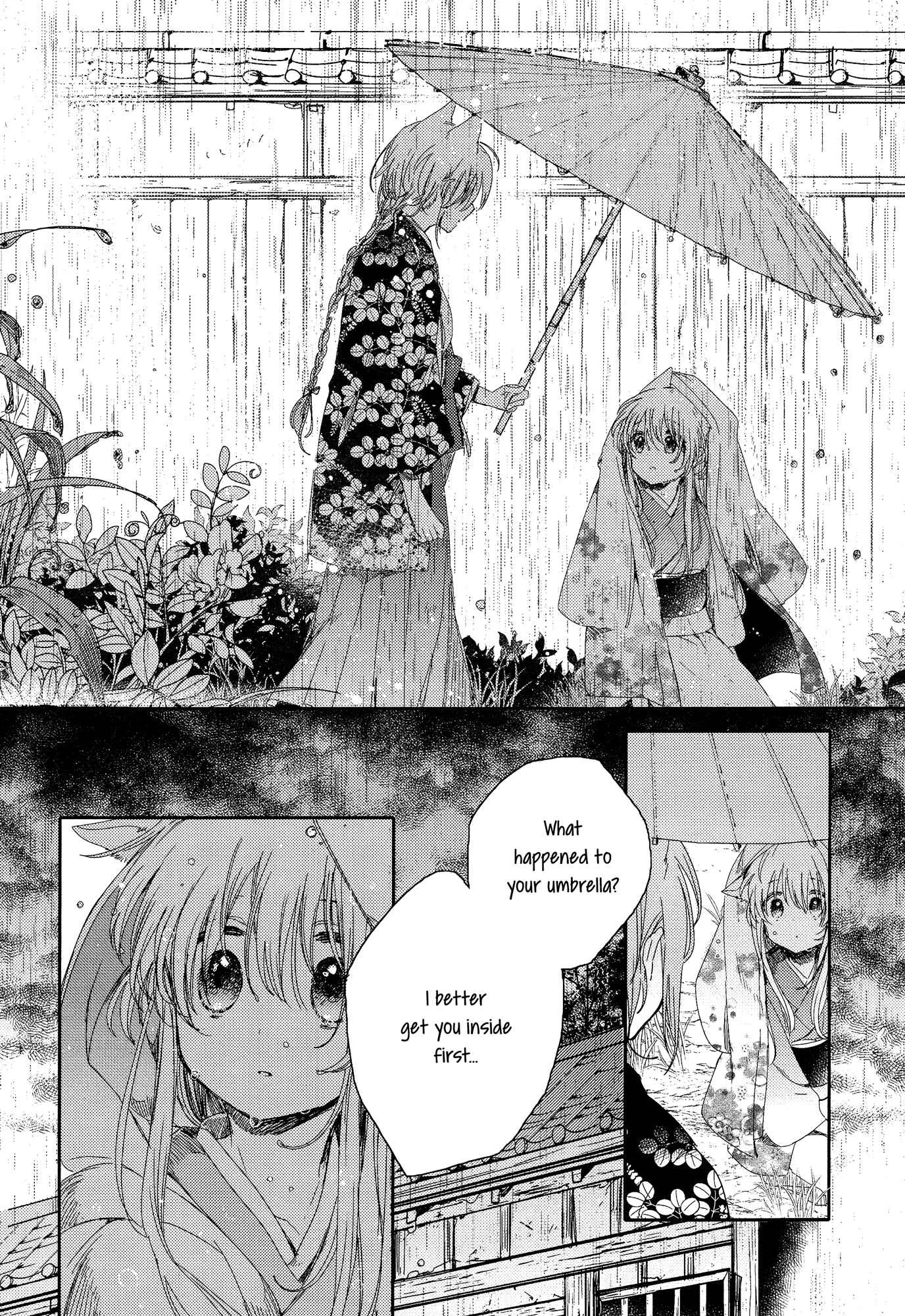 Tsuki ga Kirei Desu ne Chapter 3 - Page 33