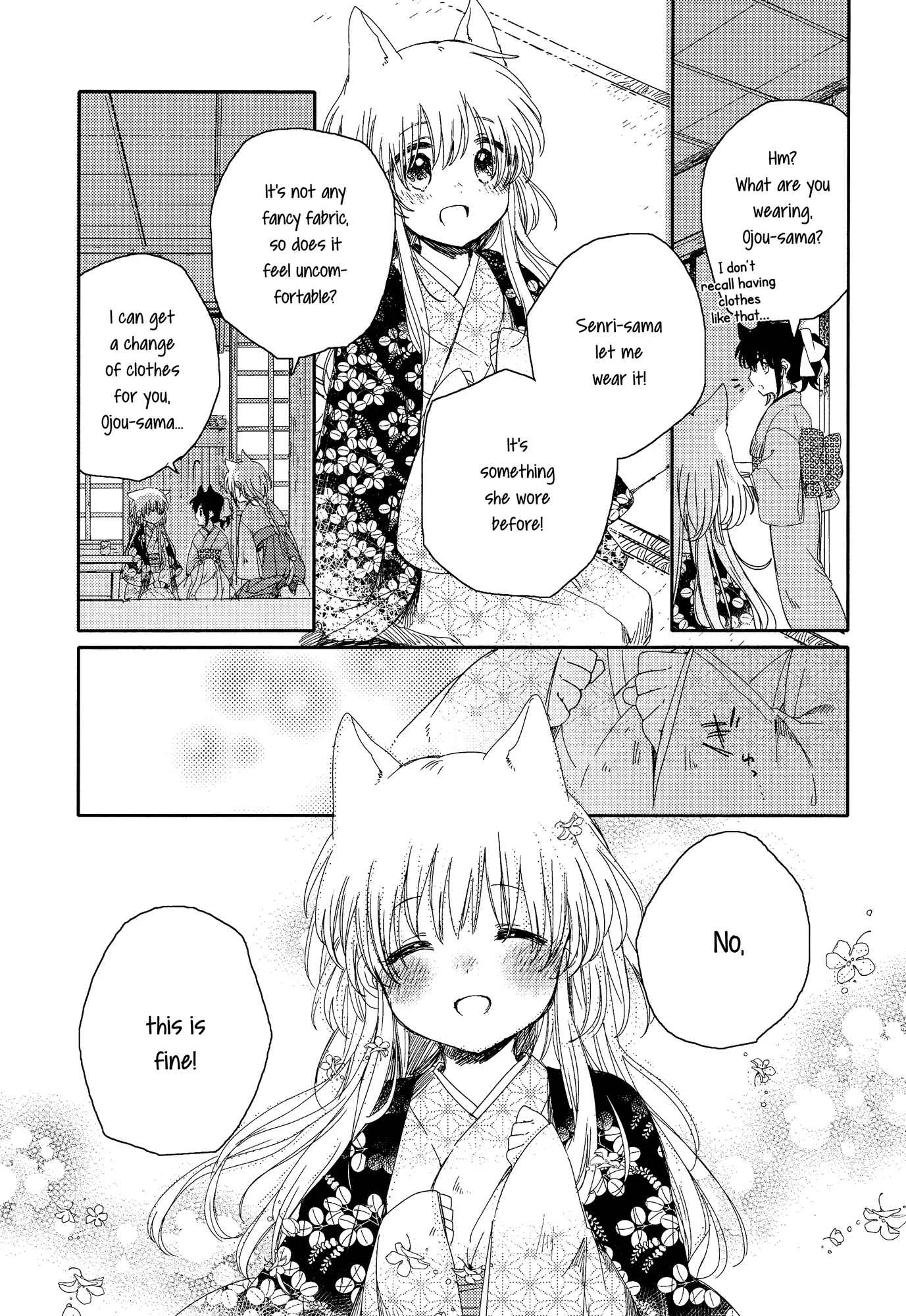 Tsuki ga Kirei Desu ne Chapter 3 - Page 39