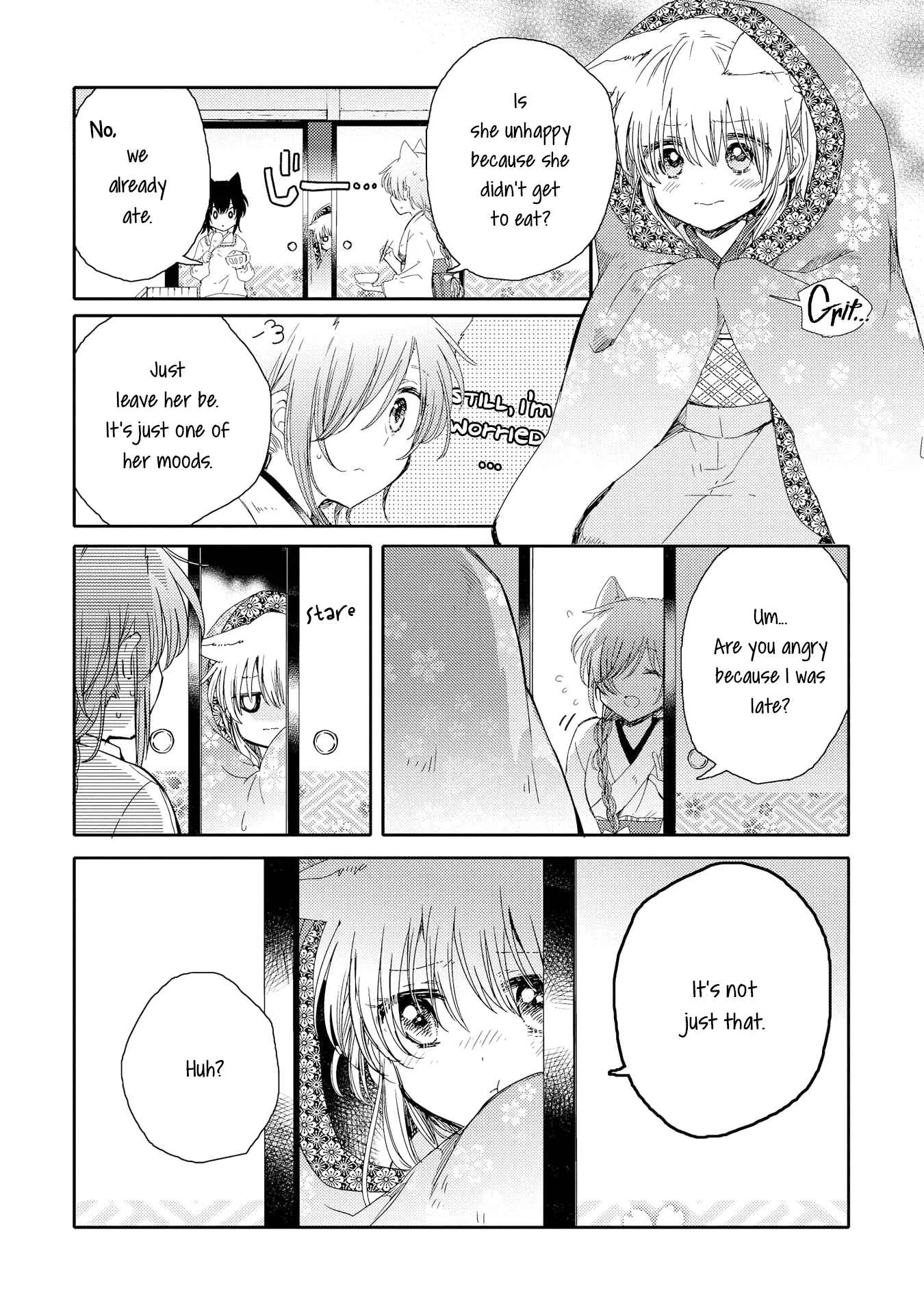 Tsuki ga Kirei Desu ne Chapter 4 - Page 4