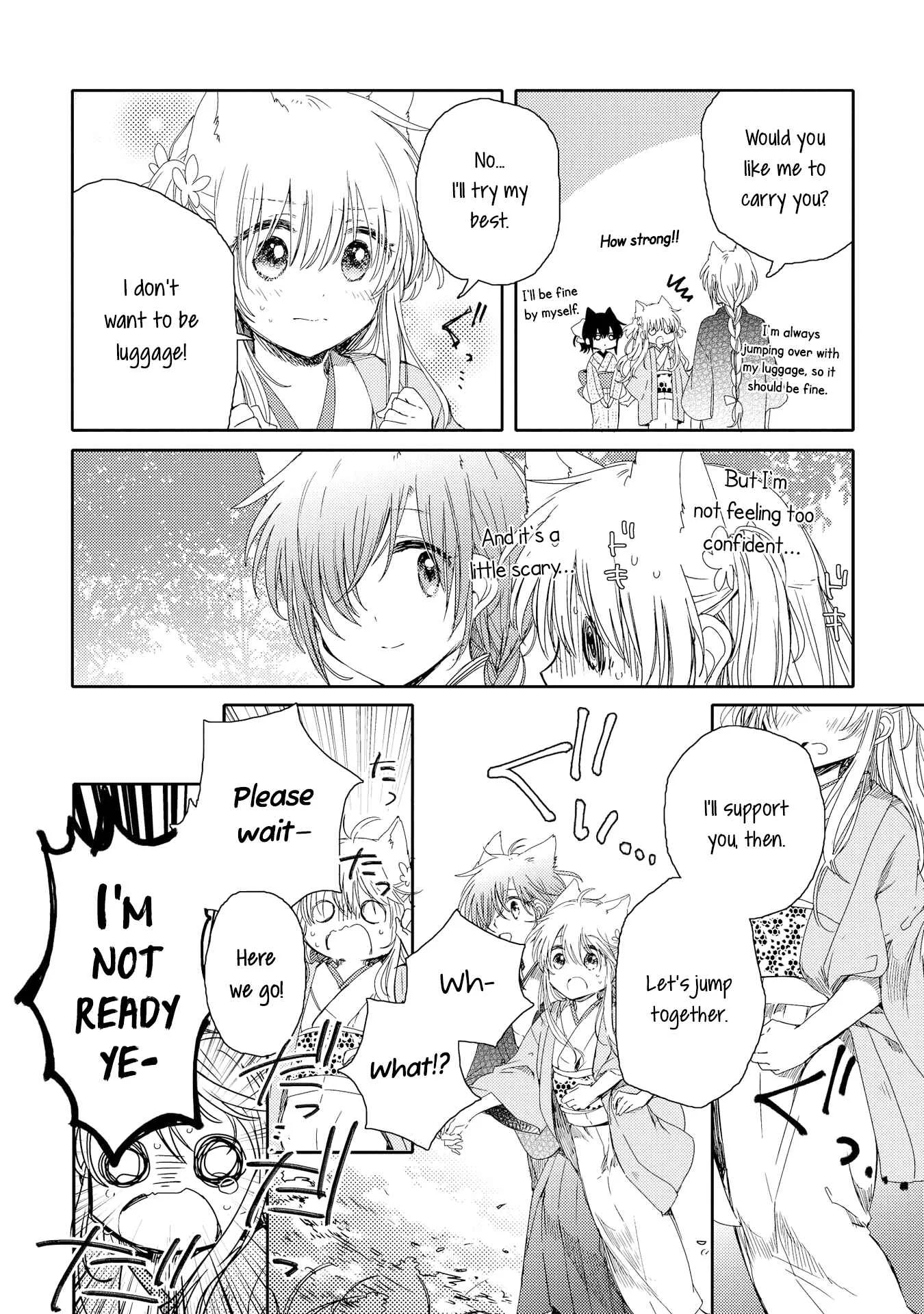 Tsuki ga Kirei Desu ne Chapter 4 - Page 16