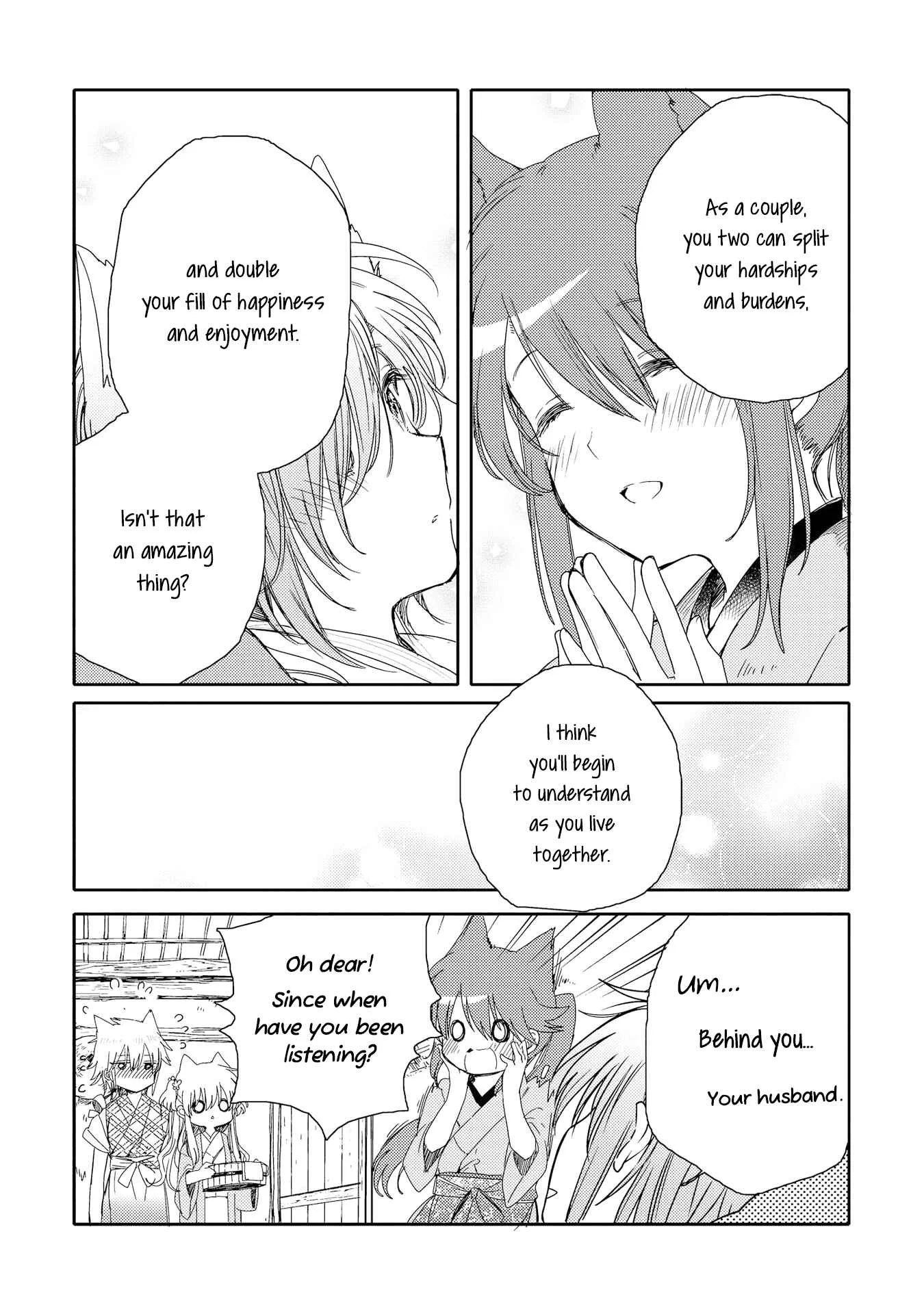 Tsuki ga Kirei Desu ne Chapter 4 - Page 28