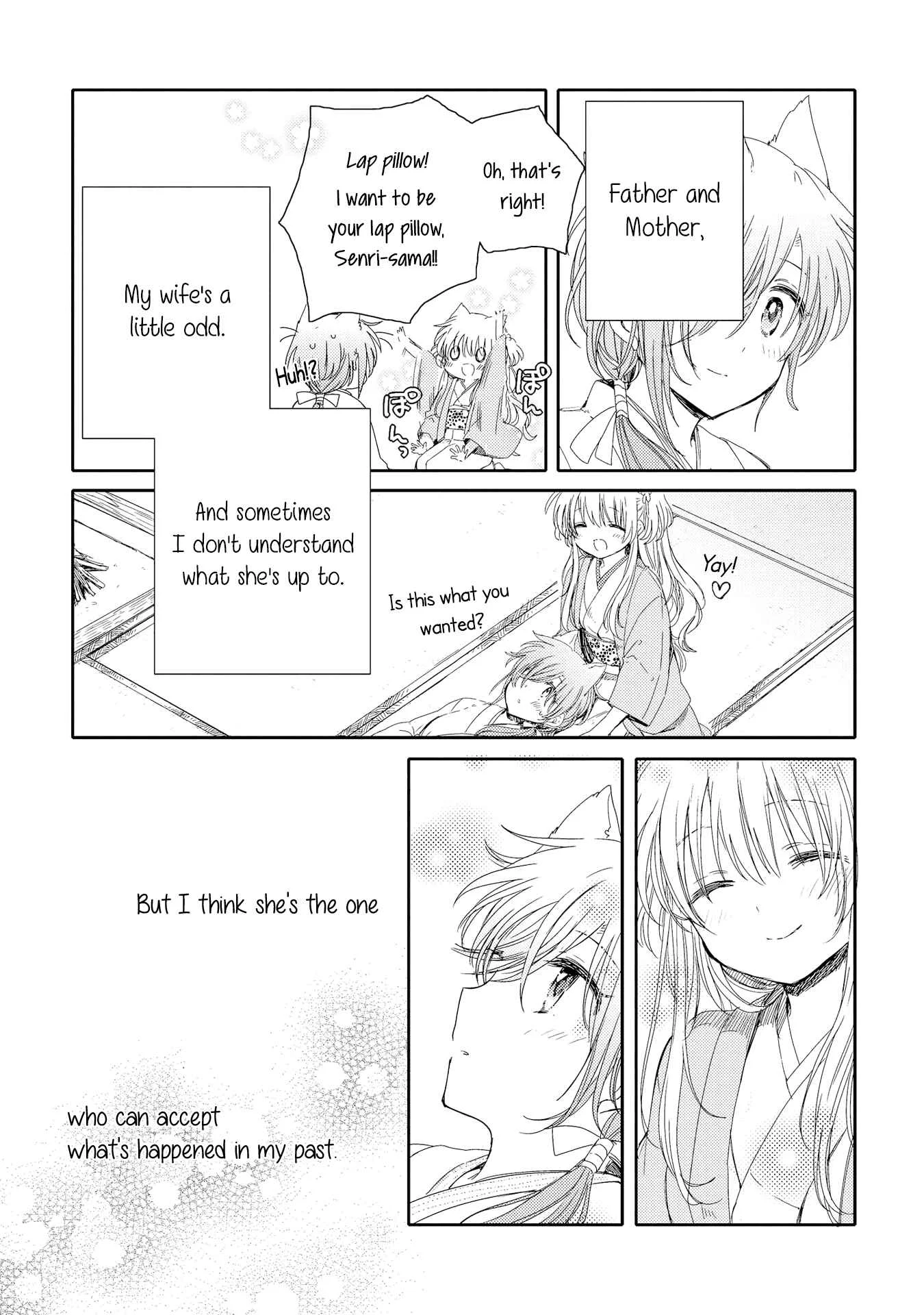 Tsuki ga Kirei Desu ne Chapter 4 - Page 30
