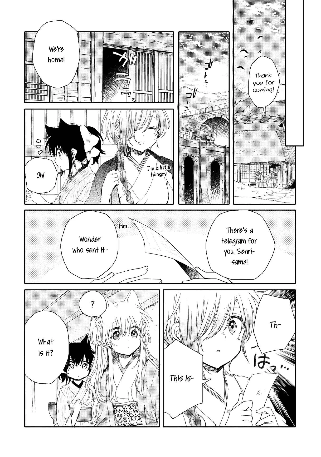 Tsuki ga Kirei Desu ne Chapter 4 - Page 31
