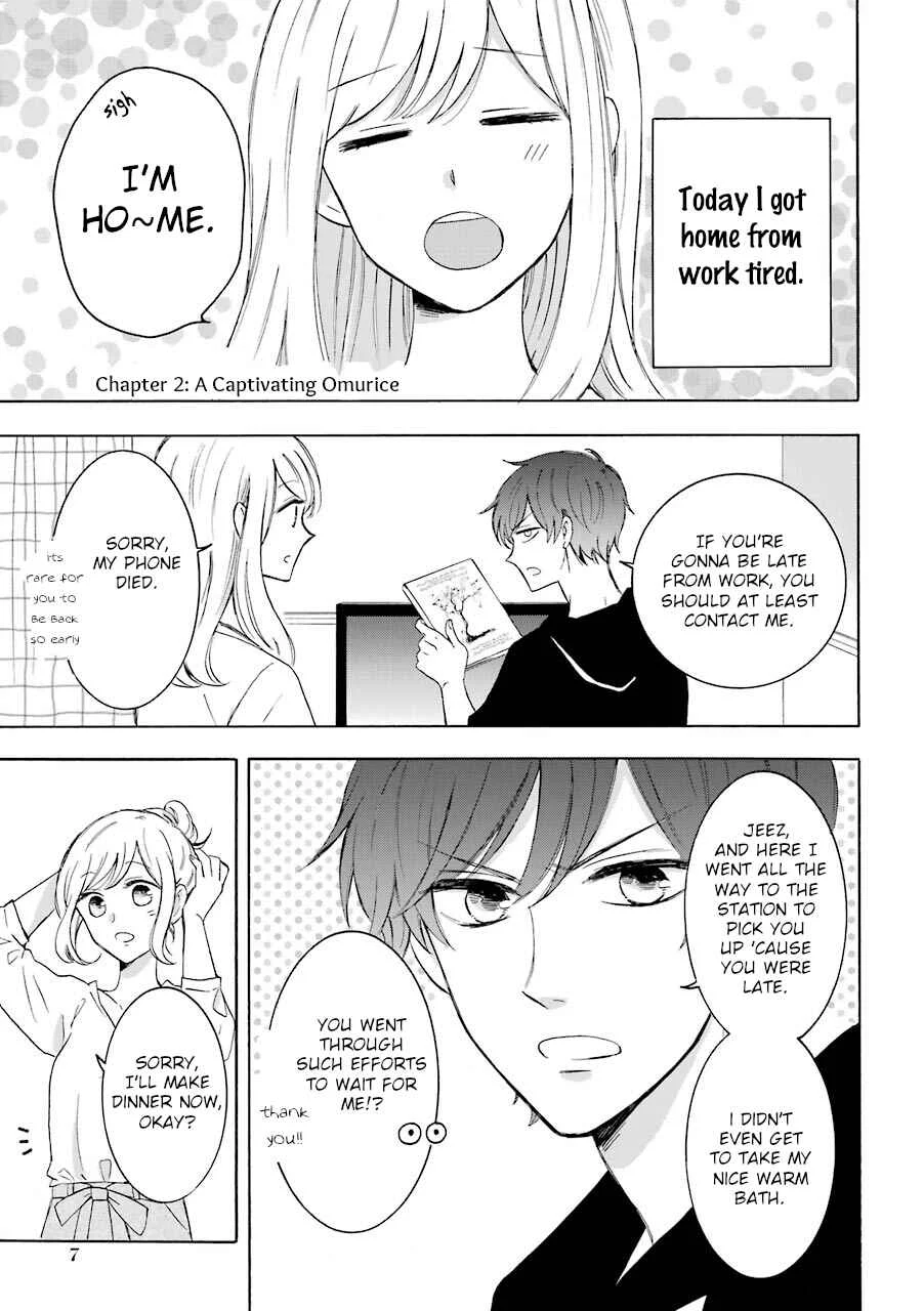 Tsun-Ama na Kareshi Chapter 2: A Captivating Omurice - Page 1