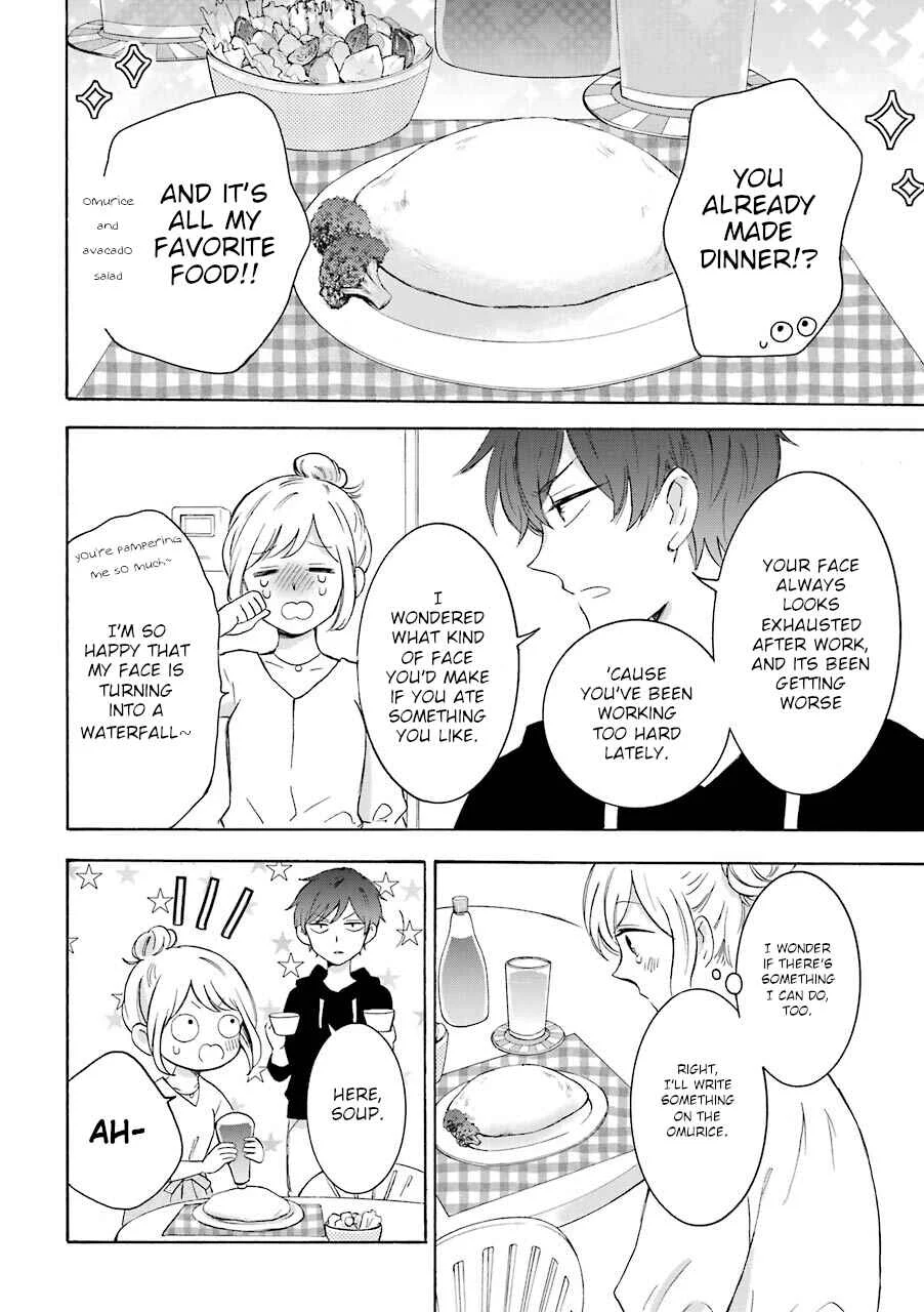 Tsun-Ama na Kareshi Chapter 2: A Captivating Omurice - Page 2