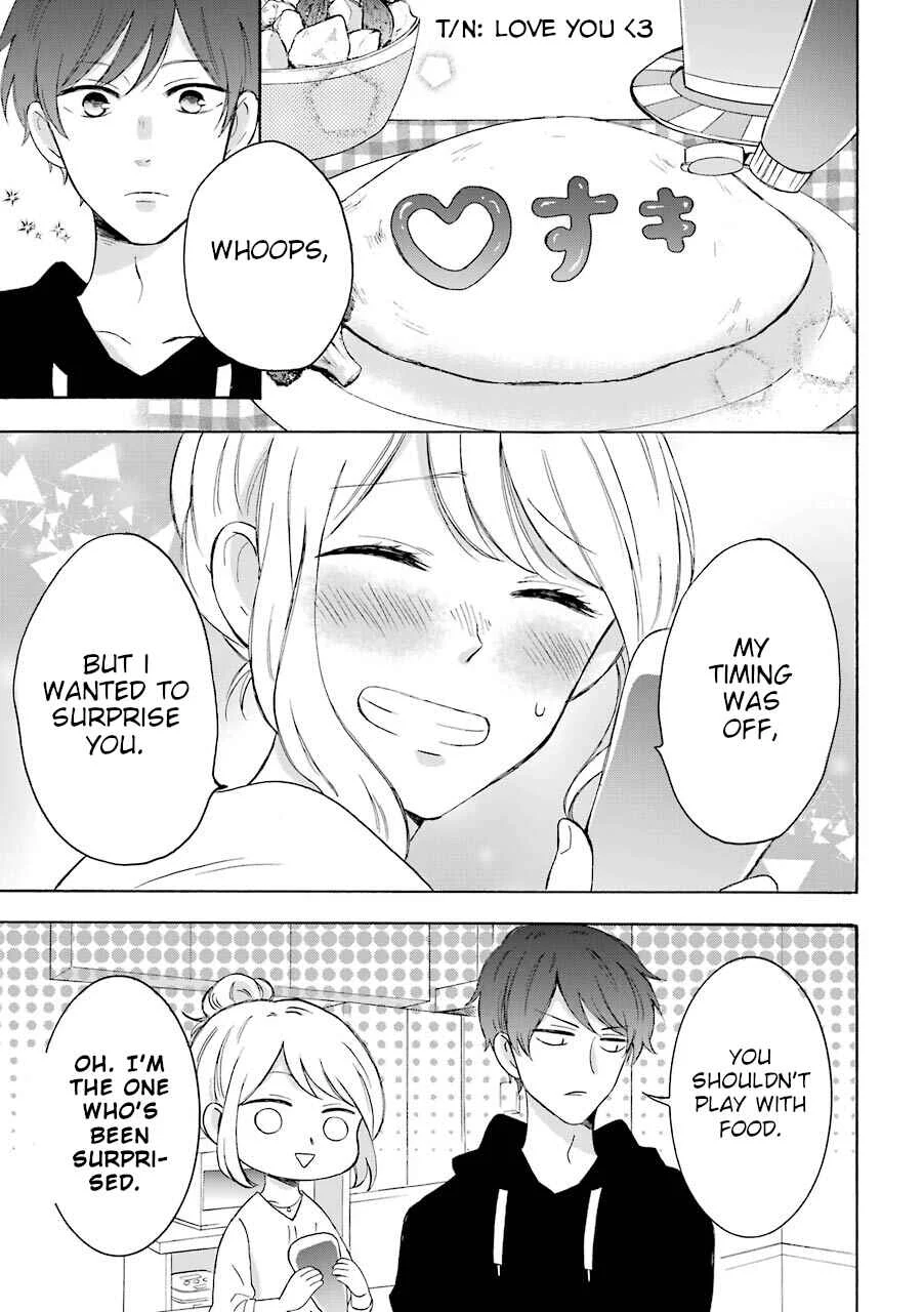 Tsun-Ama na Kareshi Chapter 2: A Captivating Omurice - Page 3