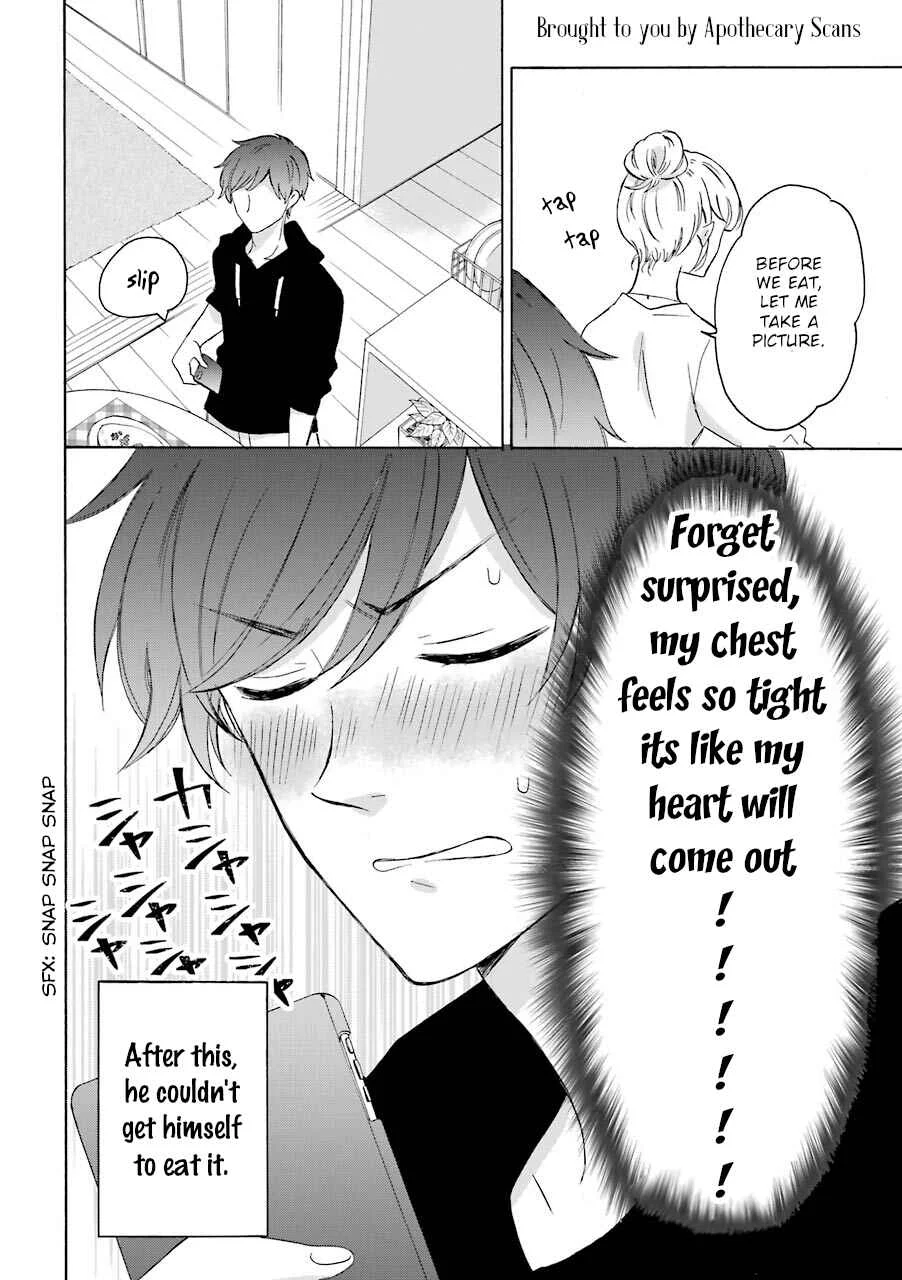 Tsun-Ama na Kareshi Chapter 2: A Captivating Omurice - Page 4