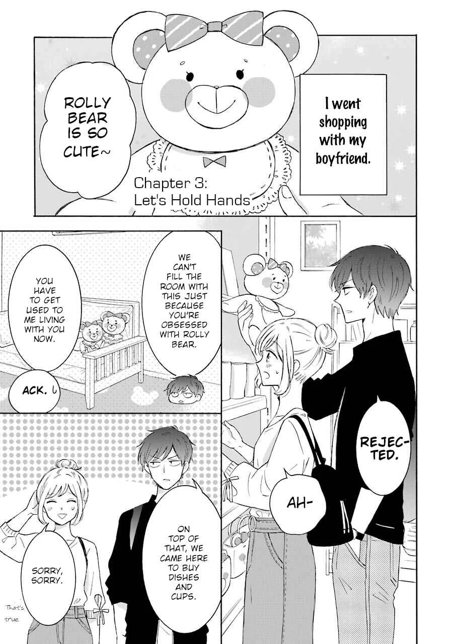 Tsun-Ama na Kareshi Chapter 3: Let's Hold Hands - Page 1