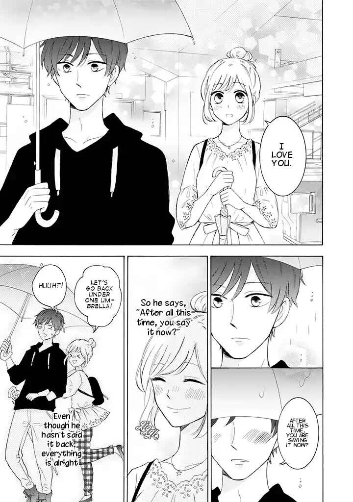Tsun-Ama na Kareshi Chapter 4: Like - Page 3