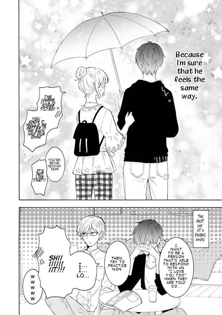 Tsun-Ama na Kareshi Chapter 4: Like - Page 4
