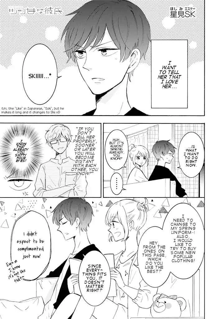 Tsun-Ama na Kareshi Chapter 5: Feelings That Want to be Conveyed - Page 1
