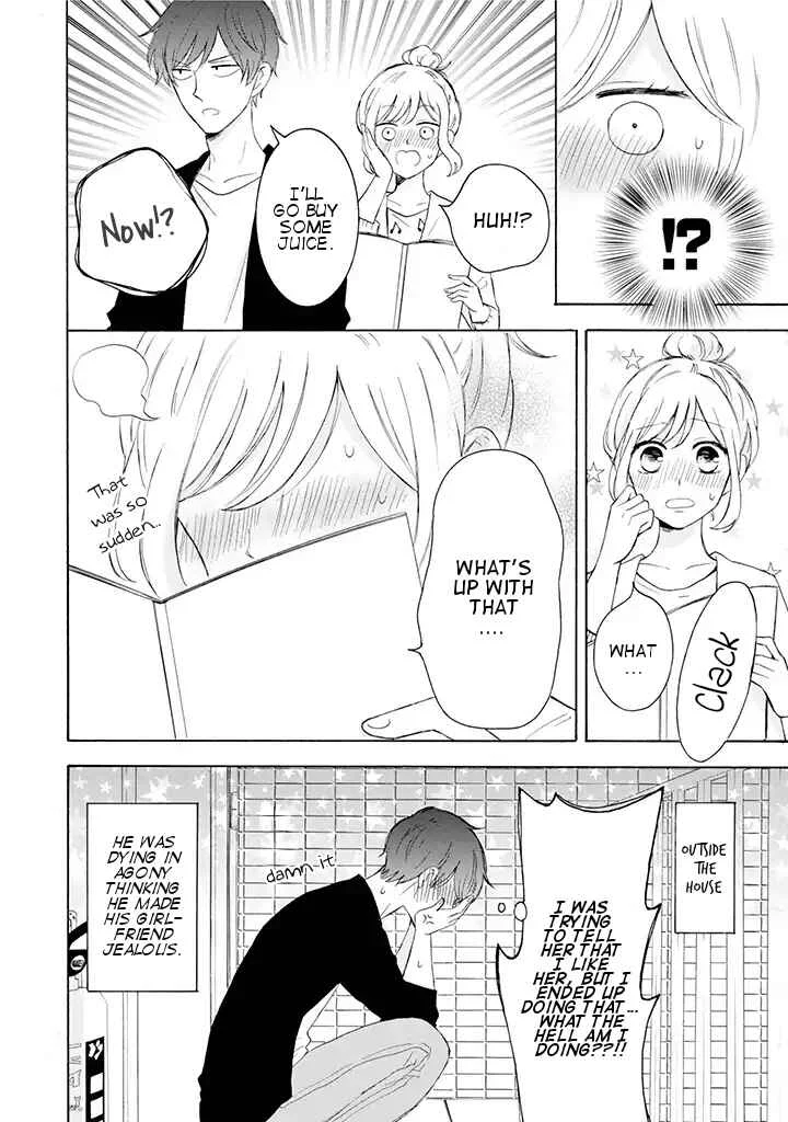 Tsun-Ama na Kareshi Chapter 5: Feelings That Want to be Conveyed - Page 4