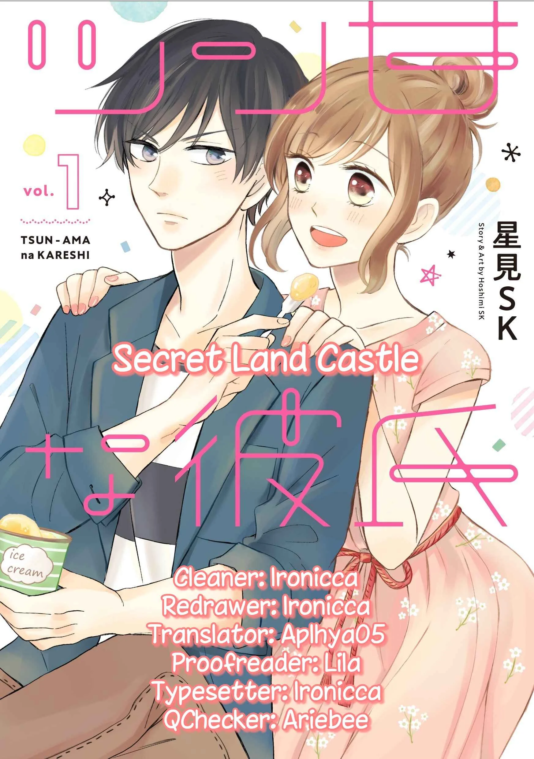 Tsun-Ama na Kareshi Chapter 5: Feelings That Want to be Conveyed - Page 5