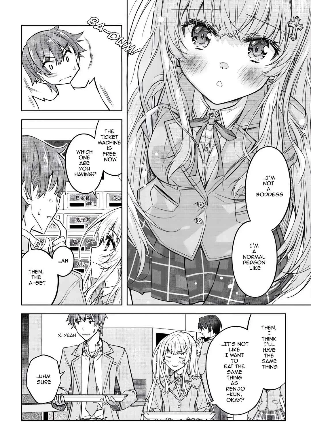 Tsundere Hokuou Bishoujo no Classmate ga, Kon'yakusha ni natta Totan ni Dere Ippentou ni Natteshimatta Ken ni tsuite Chapter 1: I Want You to Be My Fiancée! - Page 33
