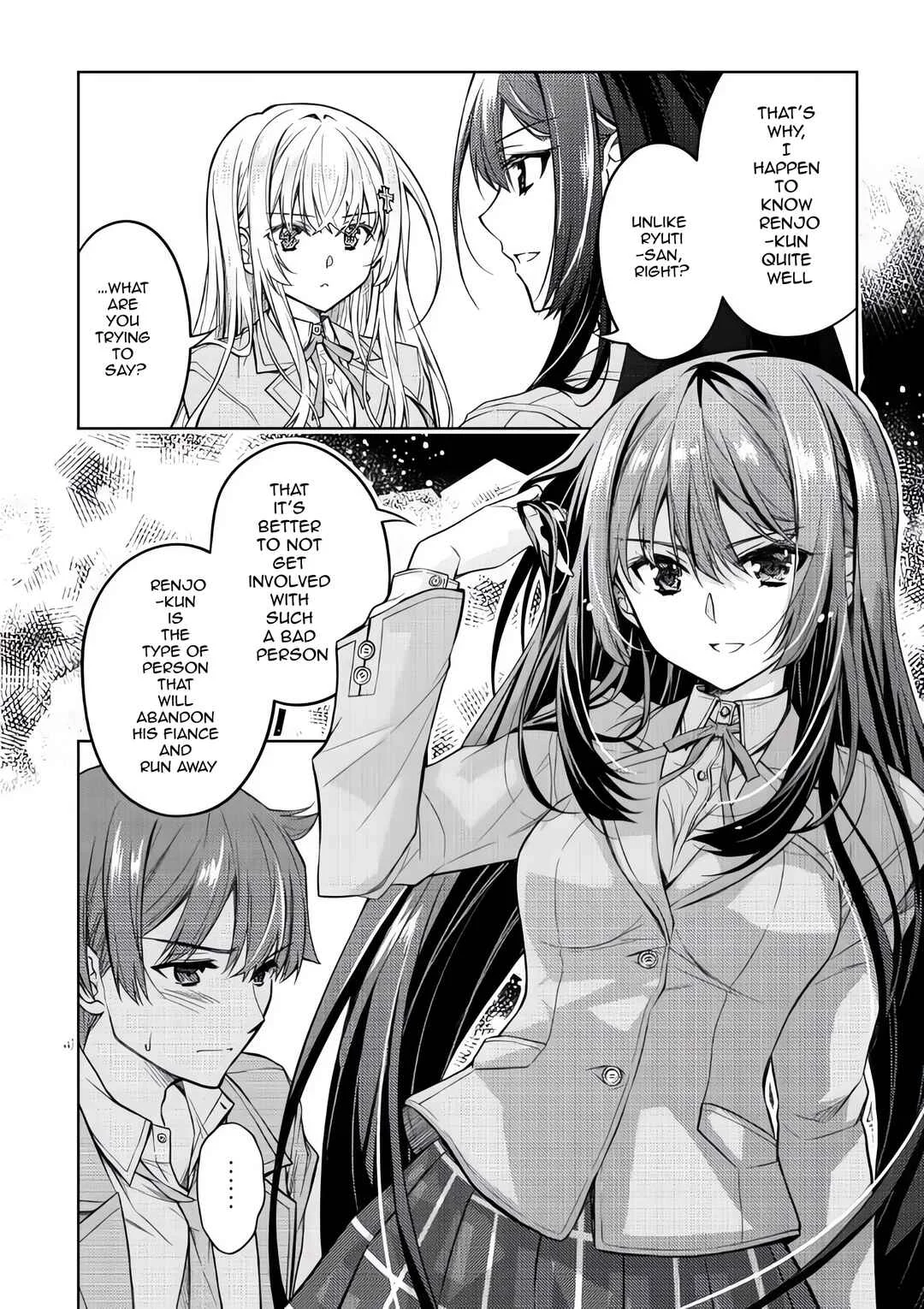 Tsundere Hokuou Bishoujo no Classmate ga, Kon'yakusha ni natta Totan ni Dere Ippentou ni Natteshimatta Ken ni tsuite Chapter 1: I Want You to Be My Fiancée! - Page 42