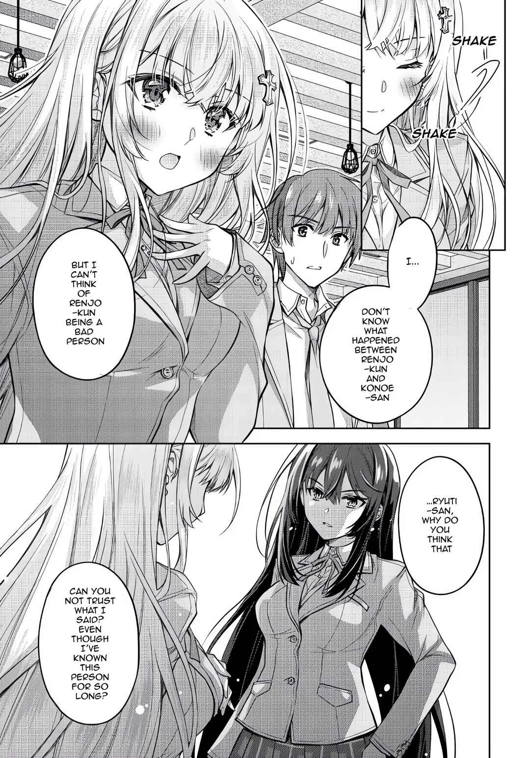 Tsundere Hokuou Bishoujo no Classmate ga, Kon'yakusha ni natta Totan ni Dere Ippentou ni Natteshimatta Ken ni tsuite Chapter 1: I Want You to Be My Fiancée! - Page 43