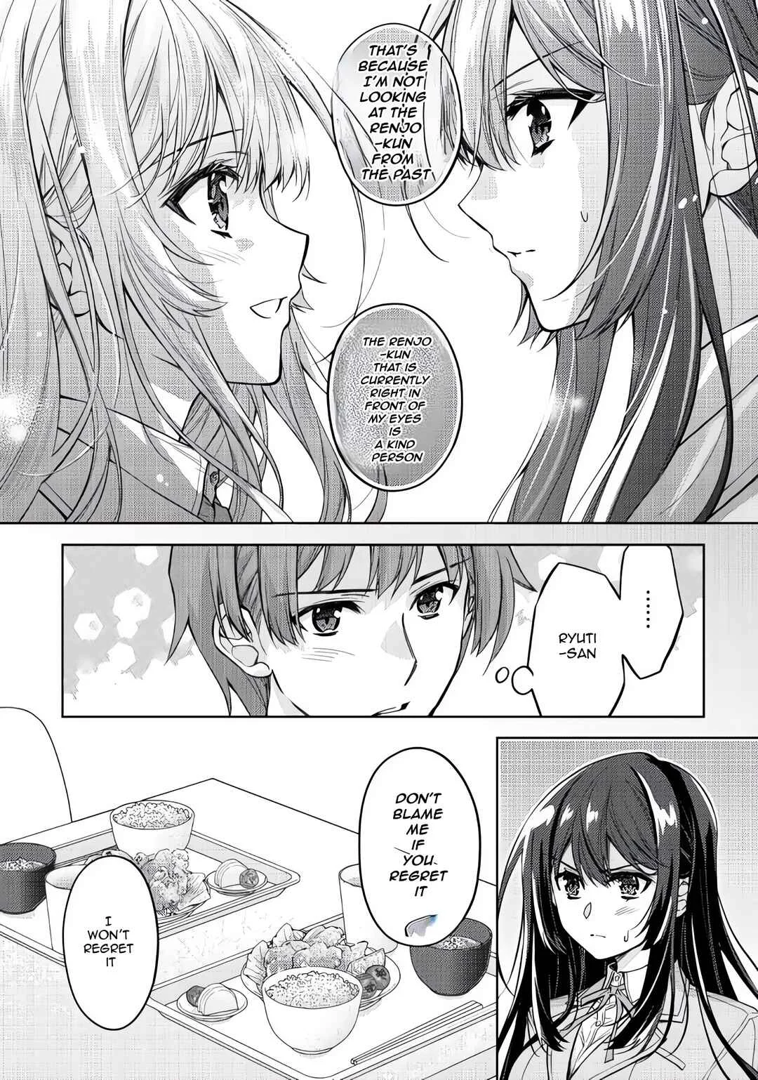 Tsundere Hokuou Bishoujo no Classmate ga, Kon'yakusha ni natta Totan ni Dere Ippentou ni Natteshimatta Ken ni tsuite Chapter 1: I Want You to Be My Fiancée! - Page 44