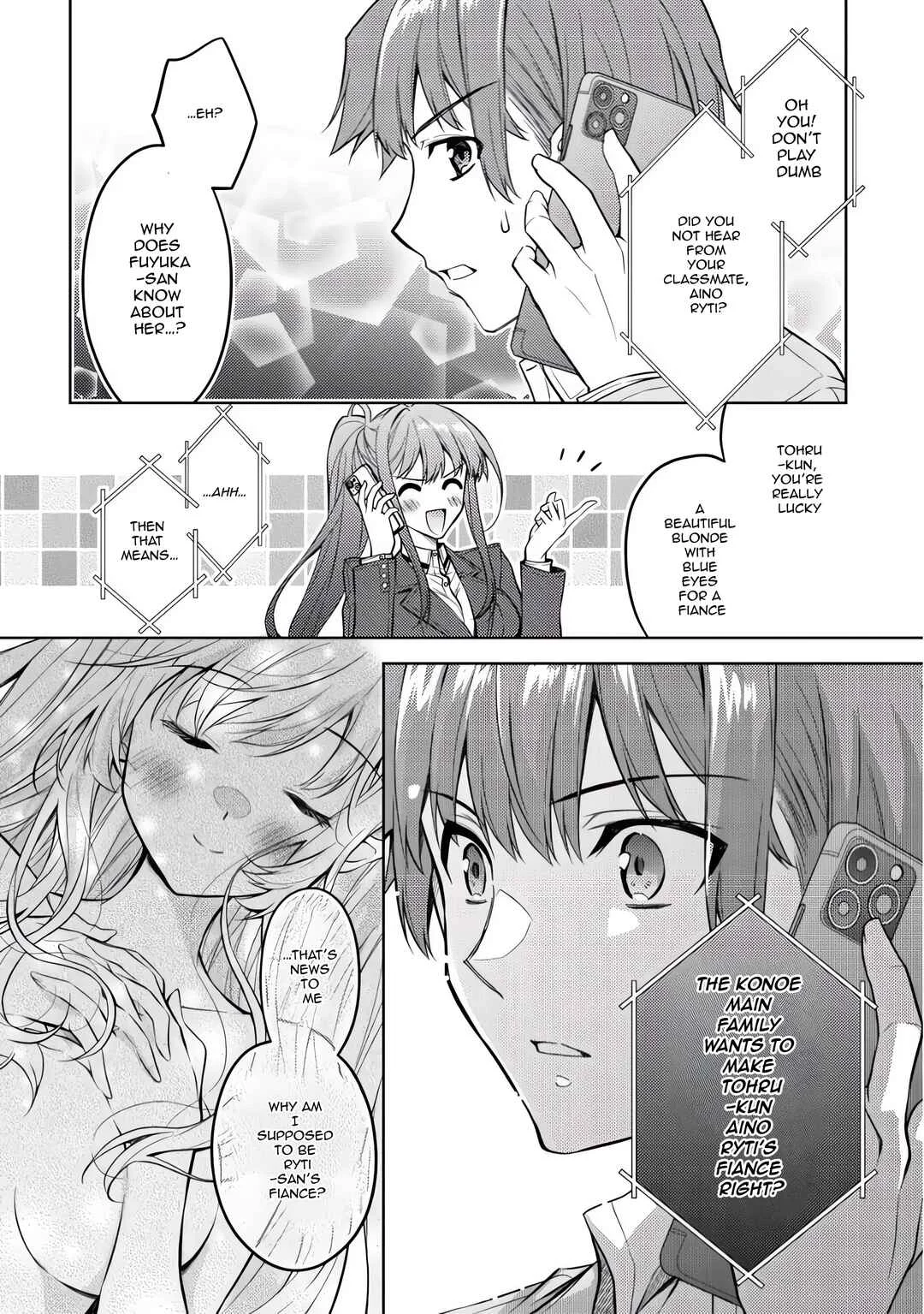 Tsundere Hokuou Bishoujo no Classmate ga, Kon'yakusha ni natta Totan ni Dere Ippentou ni Natteshimatta Ken ni tsuite Chapter 2: Why I want to be your fiance - Page 13
