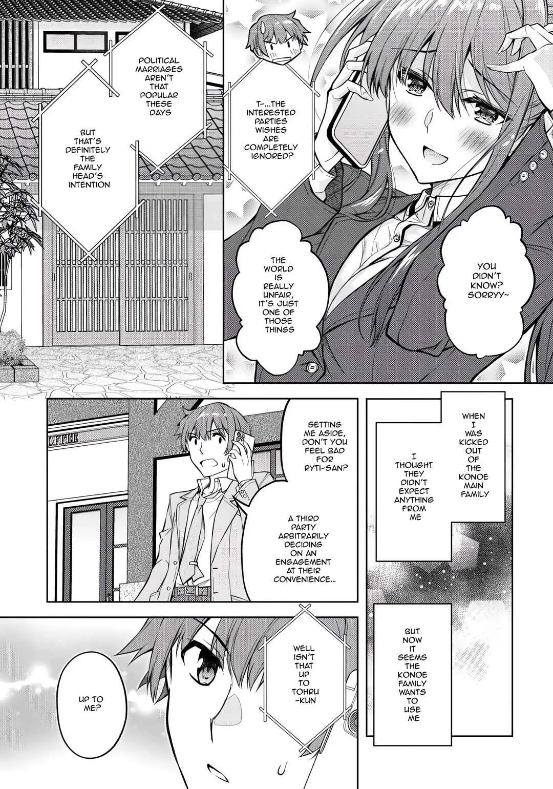 Tsundere Hokuou Bishoujo no Classmate ga, Kon'yakusha ni natta Totan ni Dere Ippentou ni Natteshimatta Ken ni tsuite Chapter 2: Why I want to be your fiance - Page 14