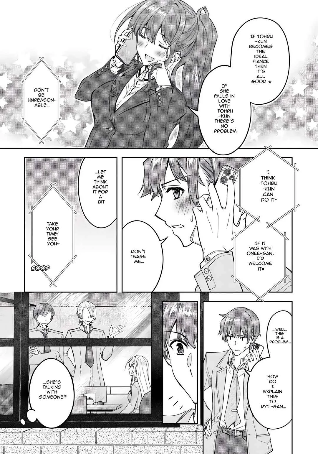 Tsundere Hokuou Bishoujo no Classmate ga, Kon'yakusha ni natta Totan ni Dere Ippentou ni Natteshimatta Ken ni tsuite Chapter 2: Why I want to be your fiance - Page 15