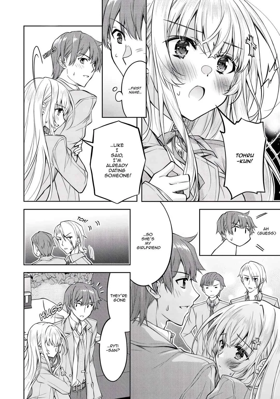 Tsundere Hokuou Bishoujo no Classmate ga, Kon'yakusha ni natta Totan ni Dere Ippentou ni Natteshimatta Ken ni tsuite Chapter 2: Why I want to be your fiance - Page 16