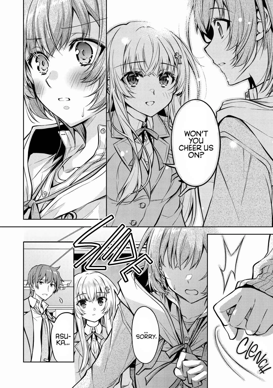 Tsundere Hokuou Bishoujo no Classmate ga, Kon'yakusha ni natta Totan ni Dere Ippentou ni Natteshimatta Ken ni tsuite Chapter 4: Tohru's Decision - Page 9