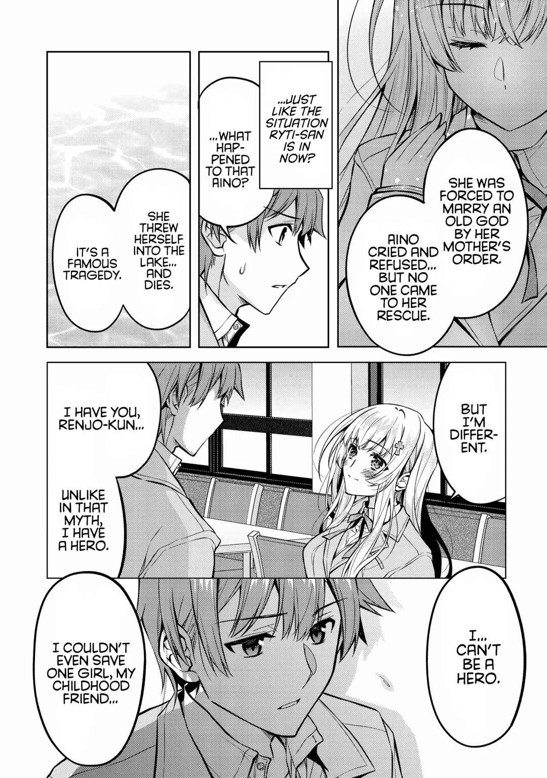 Tsundere Hokuou Bishoujo no Classmate ga, Kon'yakusha ni natta Totan ni Dere Ippentou ni Natteshimatta Ken ni tsuite Chapter 4: Tohru's Decision - Page 13