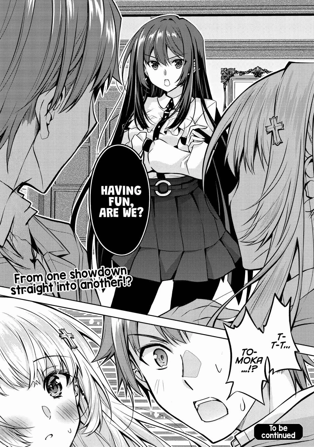 Tsundere Hokuou Bishoujo no Classmate ga, Kon'yakusha ni natta Totan ni Dere Ippentou ni Natteshimatta Ken ni tsuite Chapter 4: Tohru's Decision - Page 27