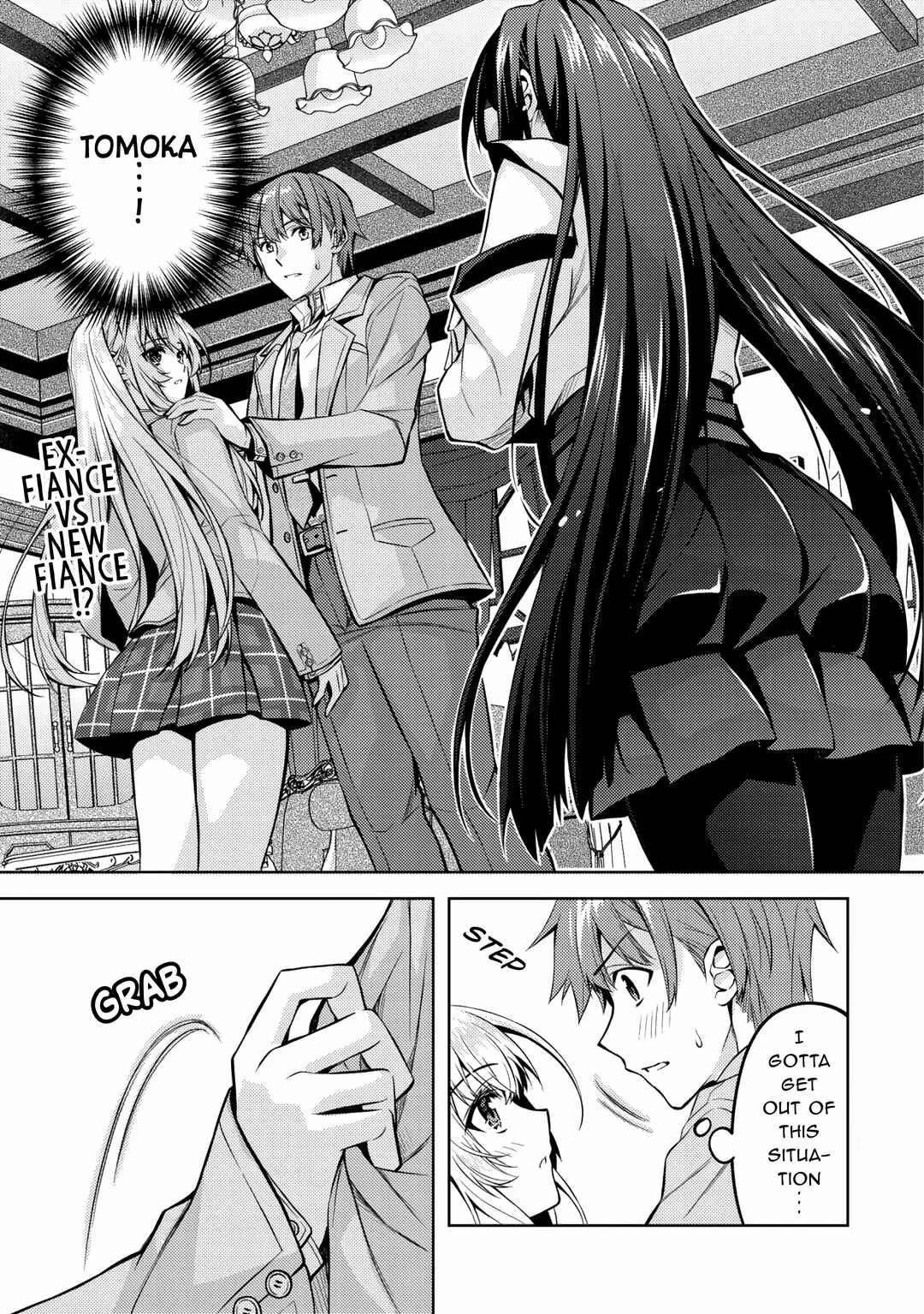 Tsundere Hokuou Bishoujo no Classmate ga, Kon'yakusha ni natta Totan ni Dere Ippentou ni Natteshimatta Ken ni tsuite Chapter 5: I wouldn’t mind if Renjo-kun did anything to me - Page 1