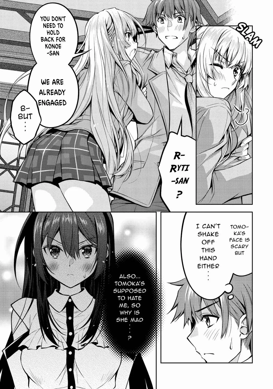 Tsundere Hokuou Bishoujo no Classmate ga, Kon'yakusha ni natta Totan ni Dere Ippentou ni Natteshimatta Ken ni tsuite Chapter 5: I wouldn’t mind if Renjo-kun did anything to me - Page 2