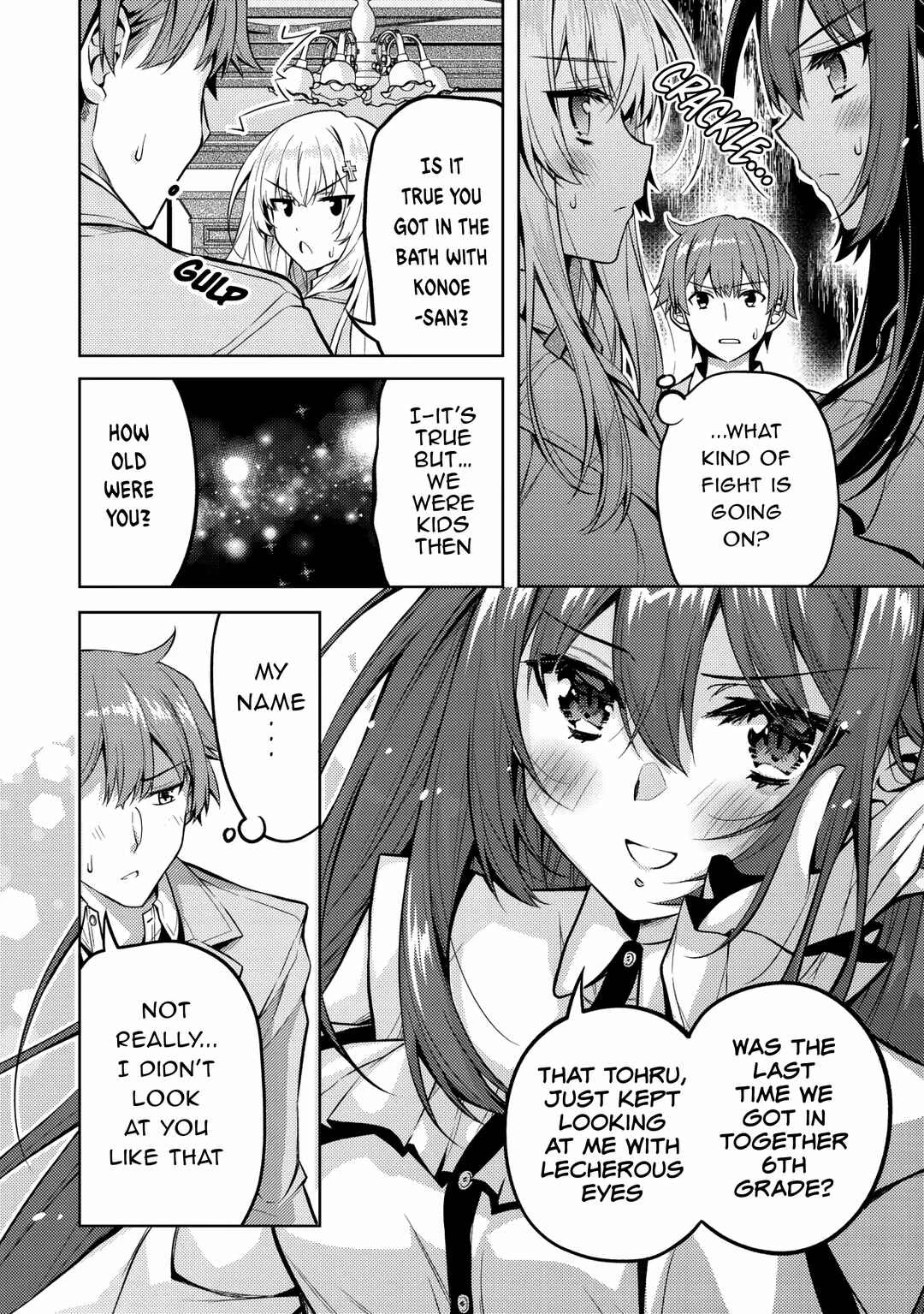 Tsundere Hokuou Bishoujo no Classmate ga, Kon'yakusha ni natta Totan ni Dere Ippentou ni Natteshimatta Ken ni tsuite Chapter 5: I wouldn’t mind if Renjo-kun did anything to me - Page 6