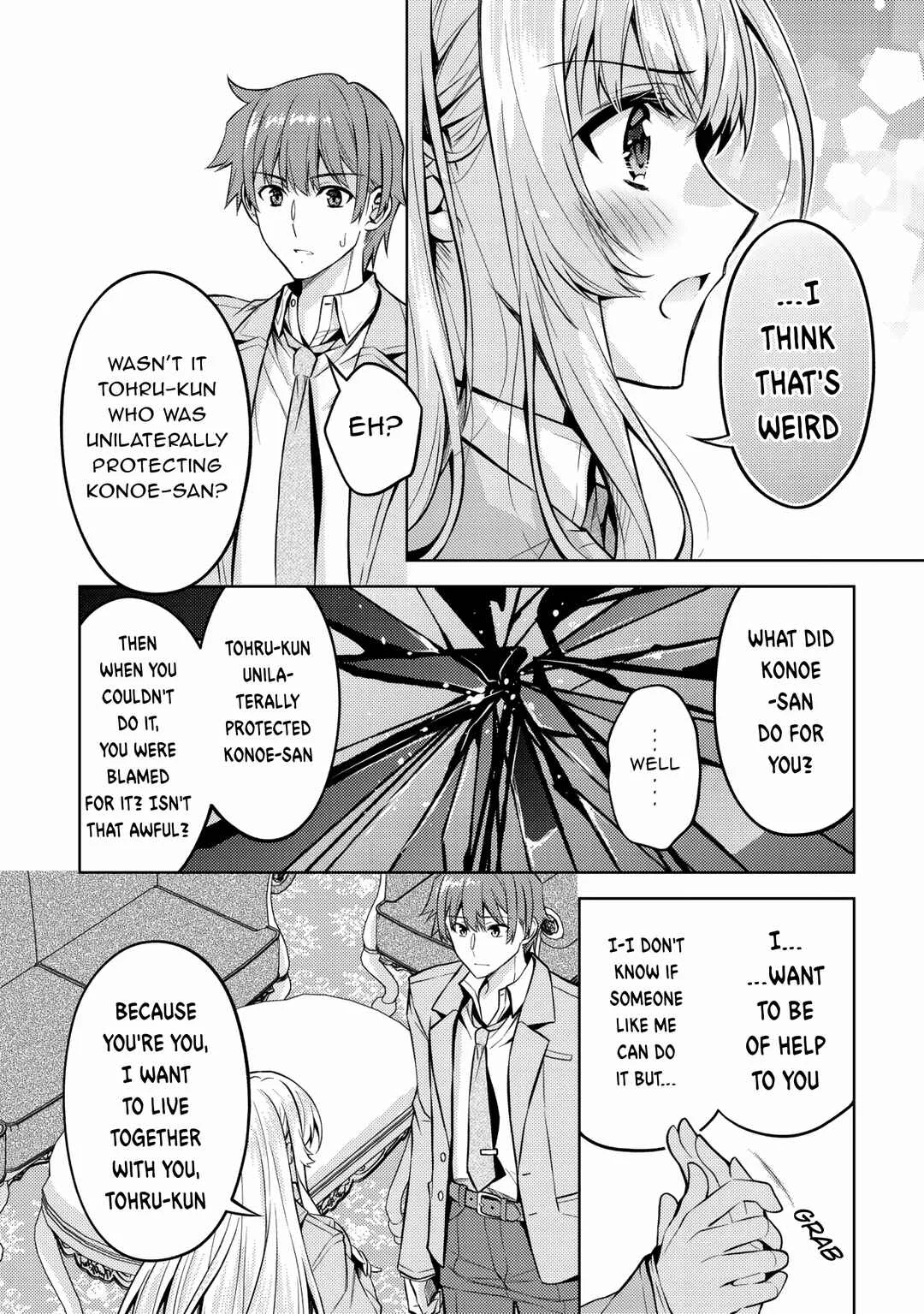 Tsundere Hokuou Bishoujo no Classmate ga, Kon'yakusha ni natta Totan ni Dere Ippentou ni Natteshimatta Ken ni tsuite Chapter 5: I wouldn’t mind if Renjo-kun did anything to me - Page 22