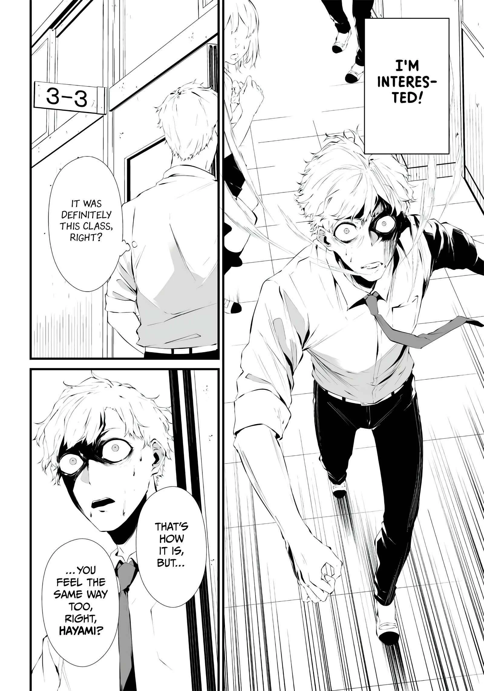 Tsurenai Hodo Aokute Azatoi Kurai ni Akai Chapter 1: Q1: Red or Blue? - Page 13