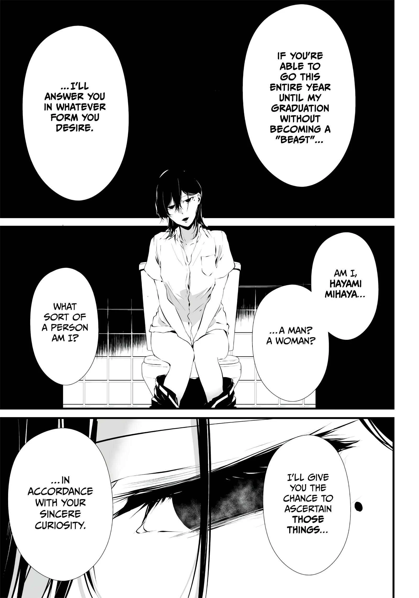 Tsurenai Hodo Aokute Azatoi Kurai ni Akai Chapter 1: Q1: Red or Blue? - Page 40